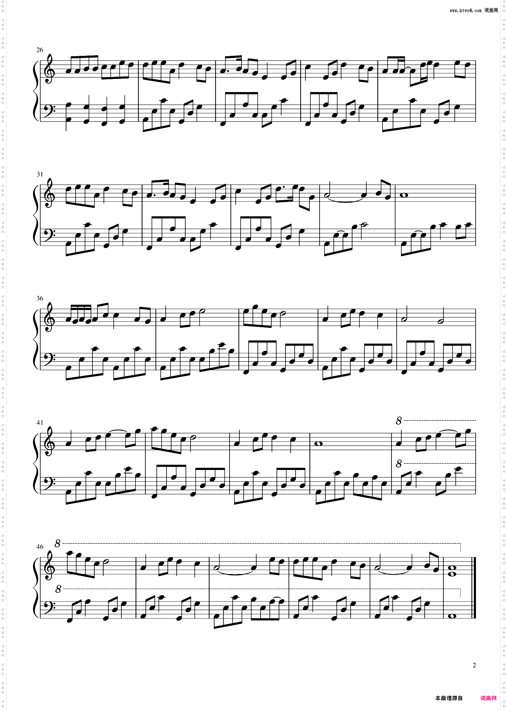 游子梦_C大调 仙剑奇侠传主题曲《回梦游仙》 选调编配
