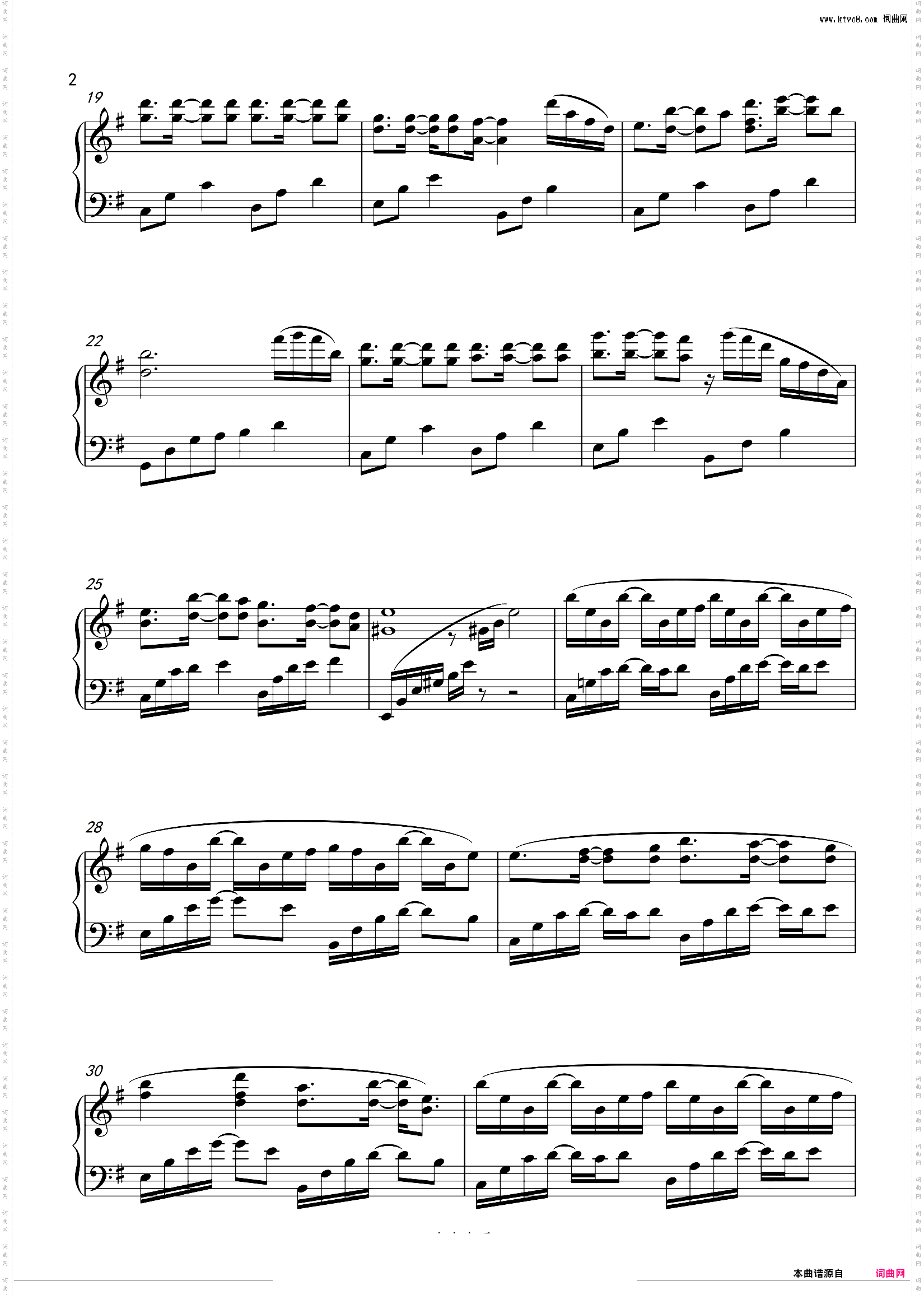 《iberomoK》抖音路灰气球演奏版