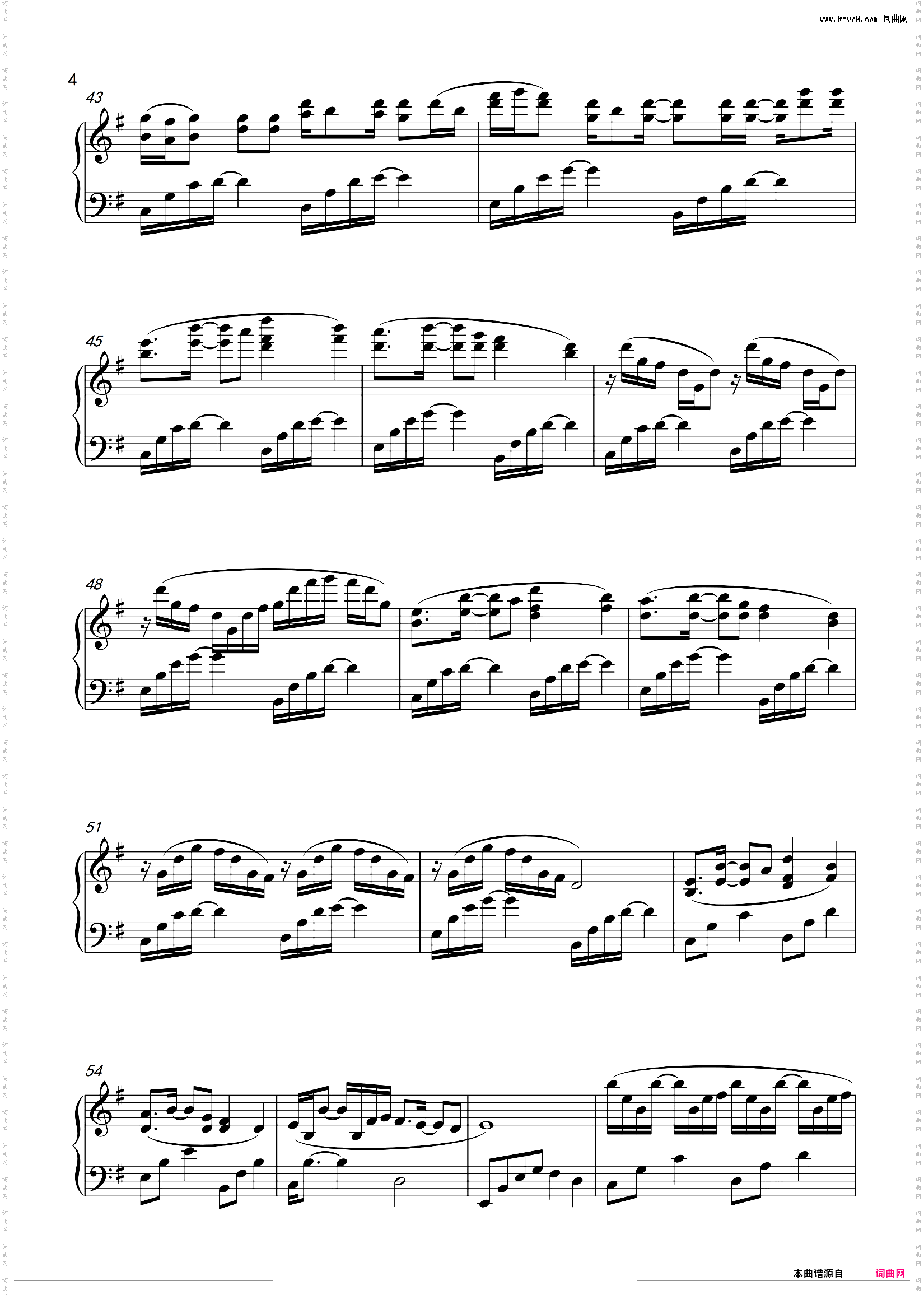 《iberomoK》抖音路灰气球演奏版