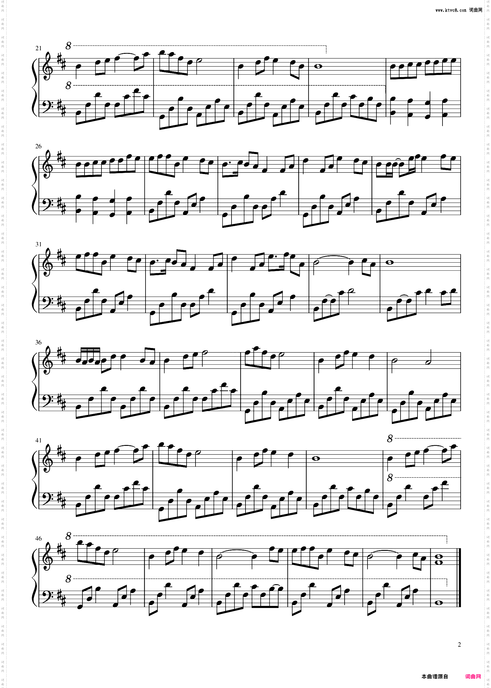 游子梦_D大调 仙剑奇侠传主题曲《回梦游仙》 原调编配