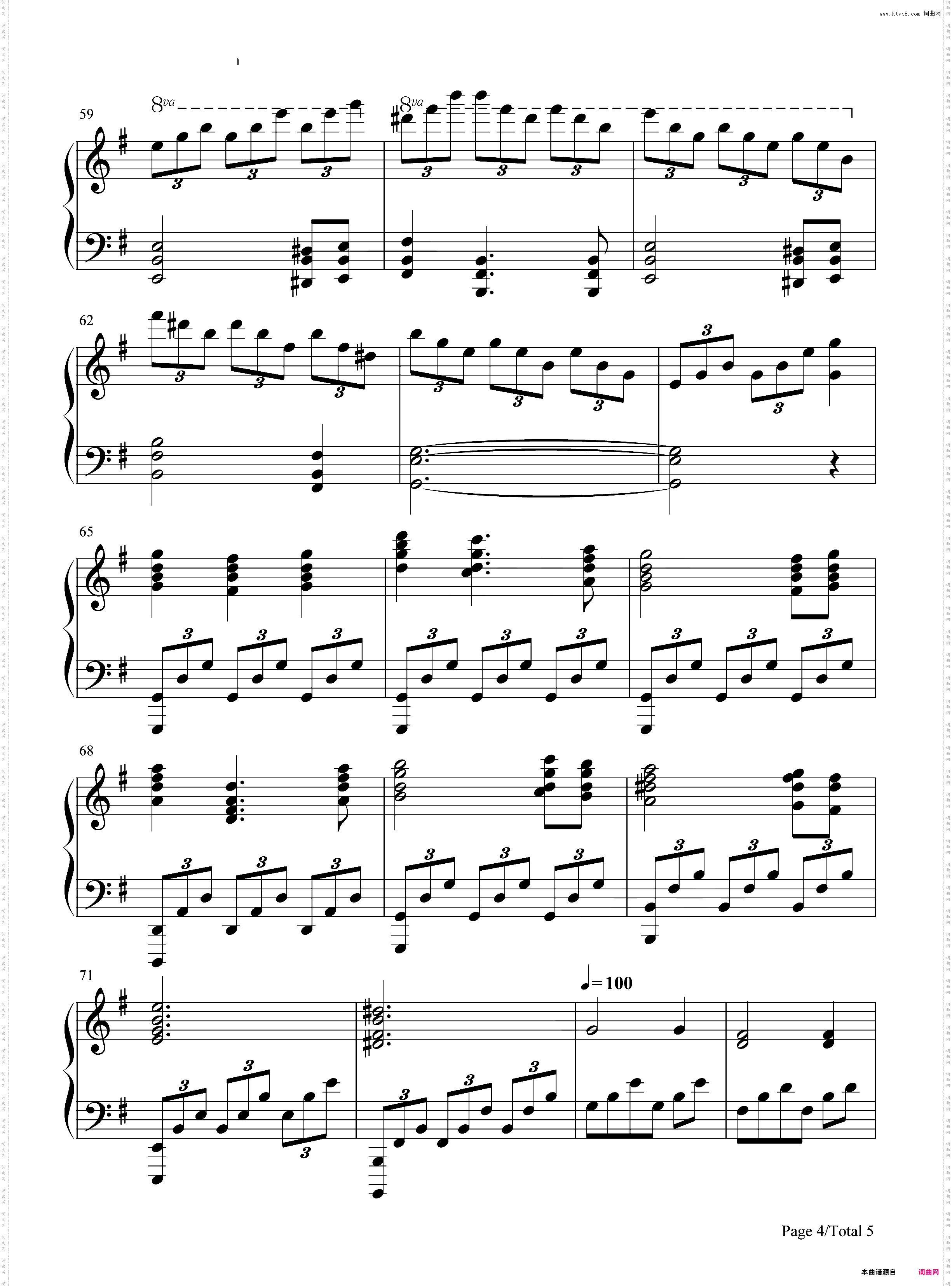 Feed the Birds-欢乐满人间-Disney迪士尼伴你入睡