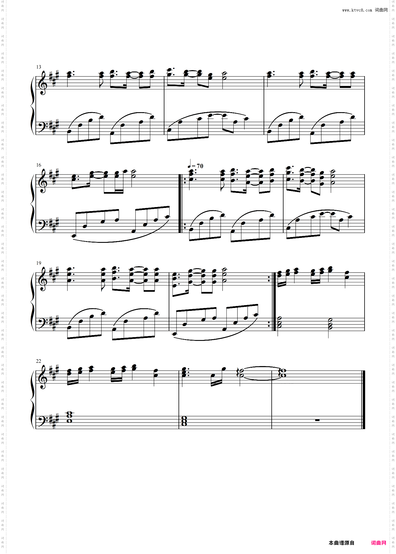 Dearest—《犬夜叉》浜崎あゆみ