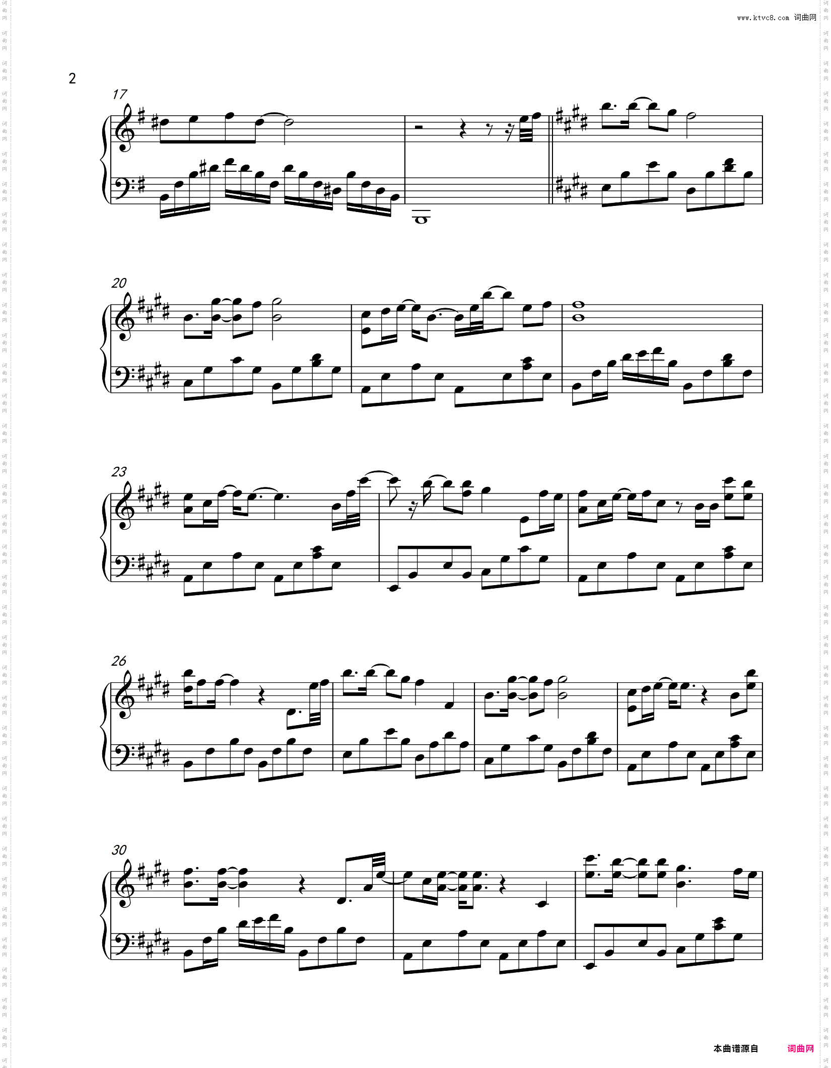 清风徐来-王菲-港囧主题曲