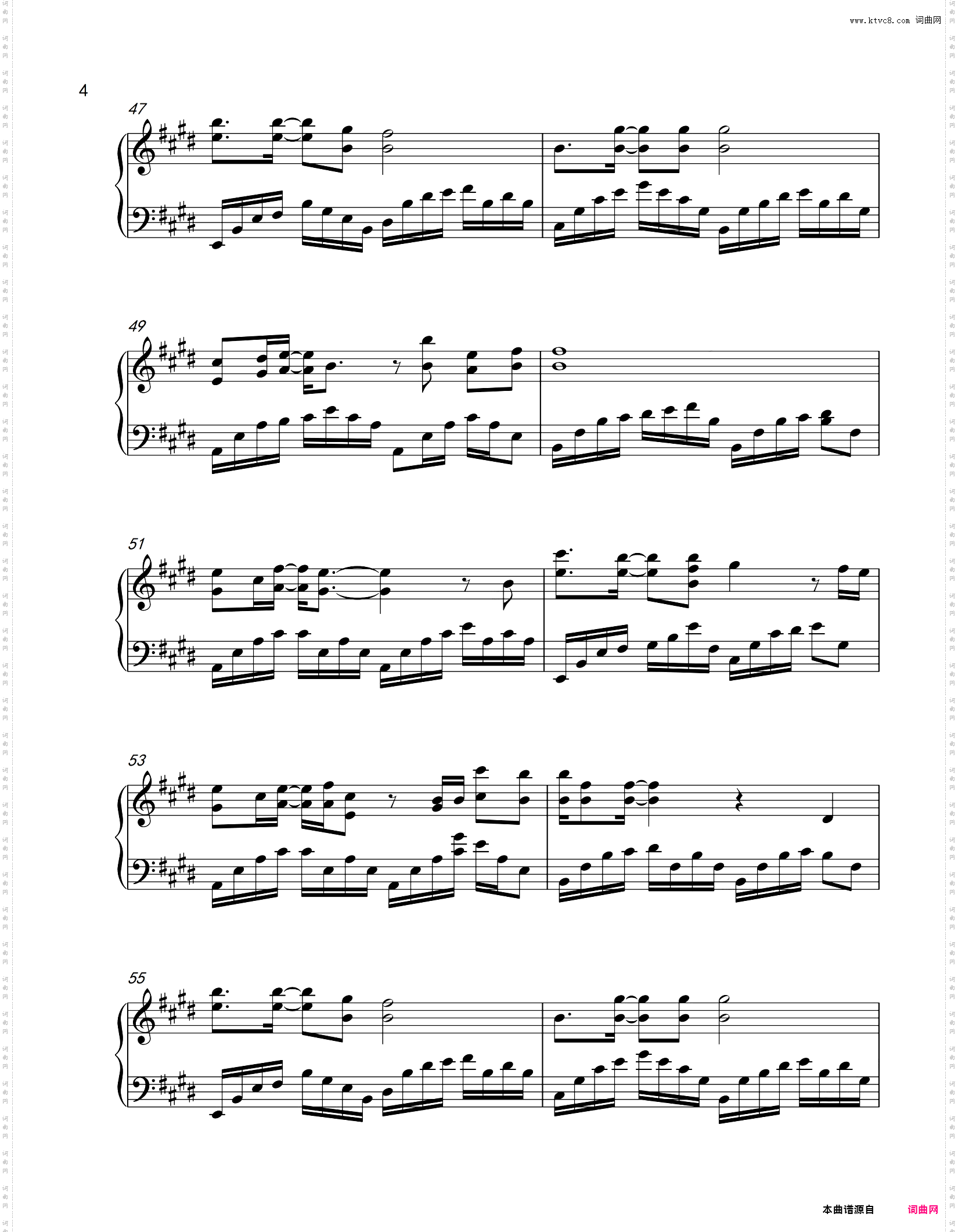 清风徐来-王菲-港囧主题曲