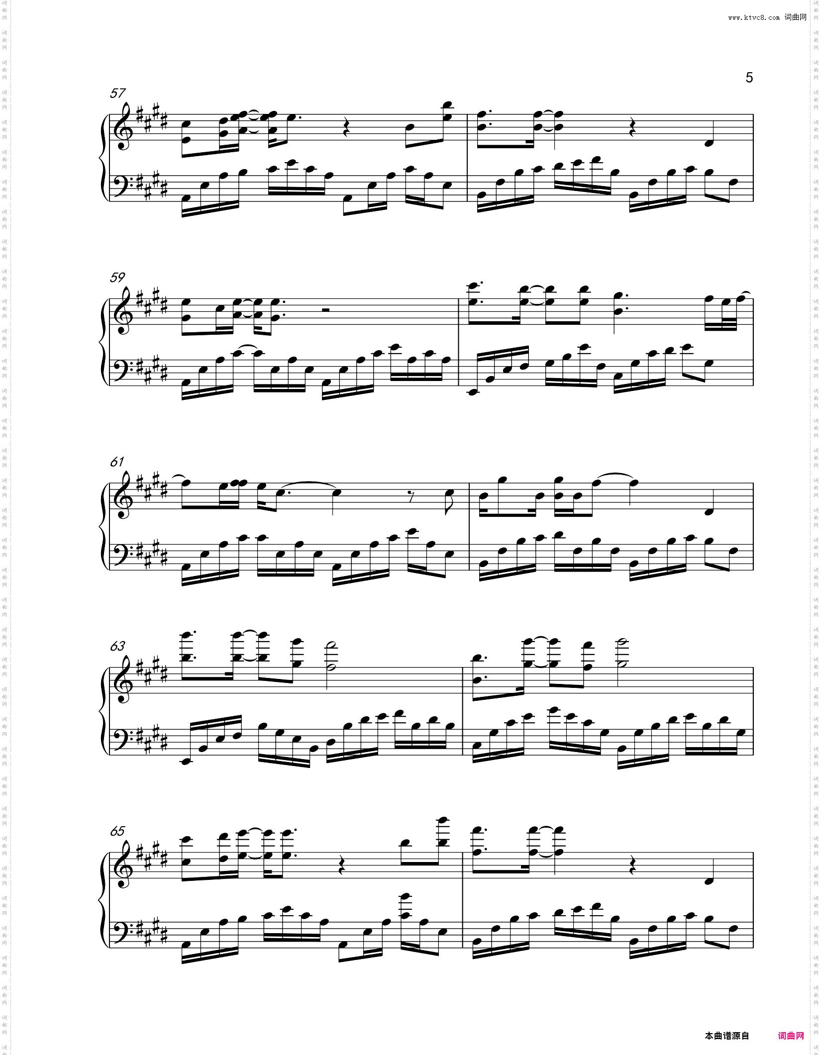 清风徐来-王菲-港囧主题曲