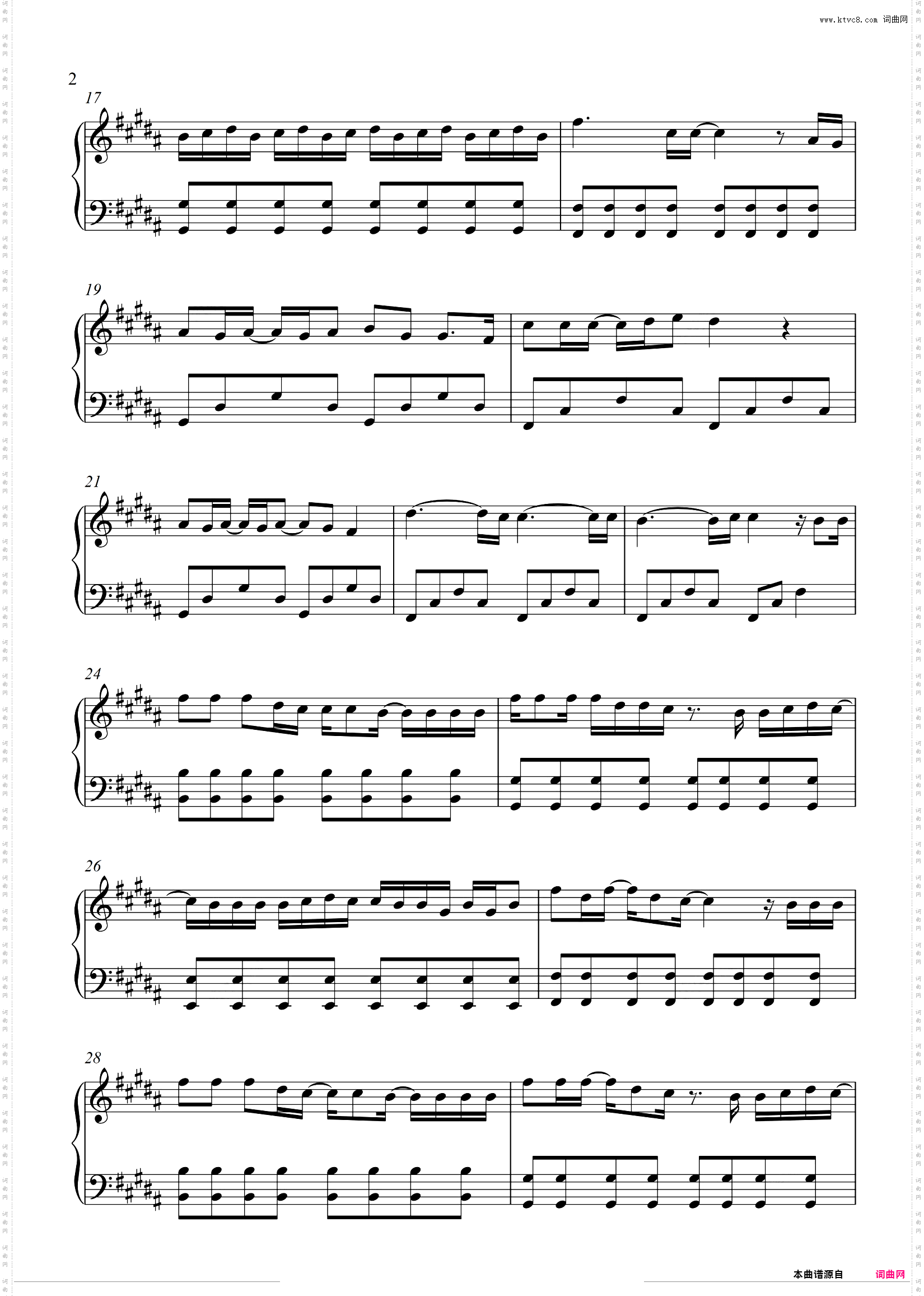 前前前世_电影《你的名字》主题曲