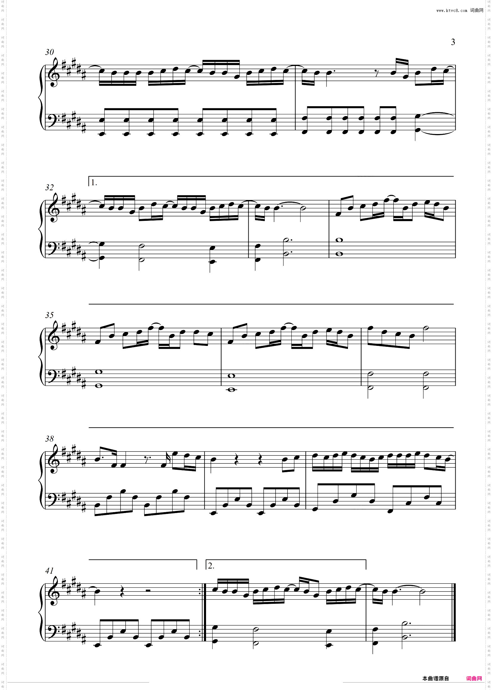 前前前世_电影《你的名字》主题曲