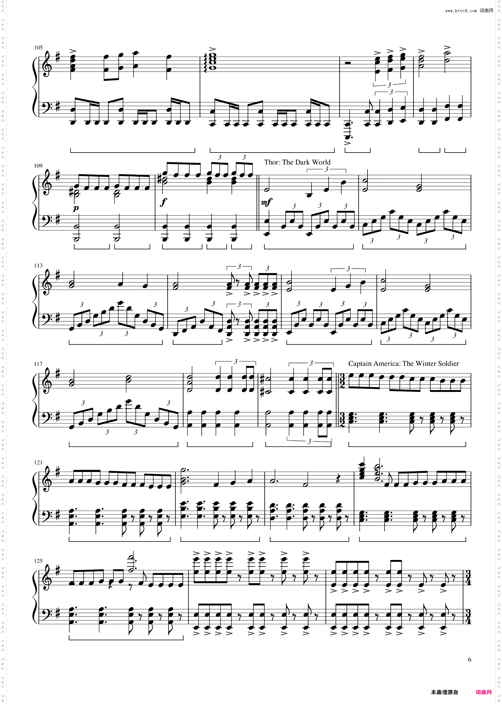Marvel Studios Fanfare