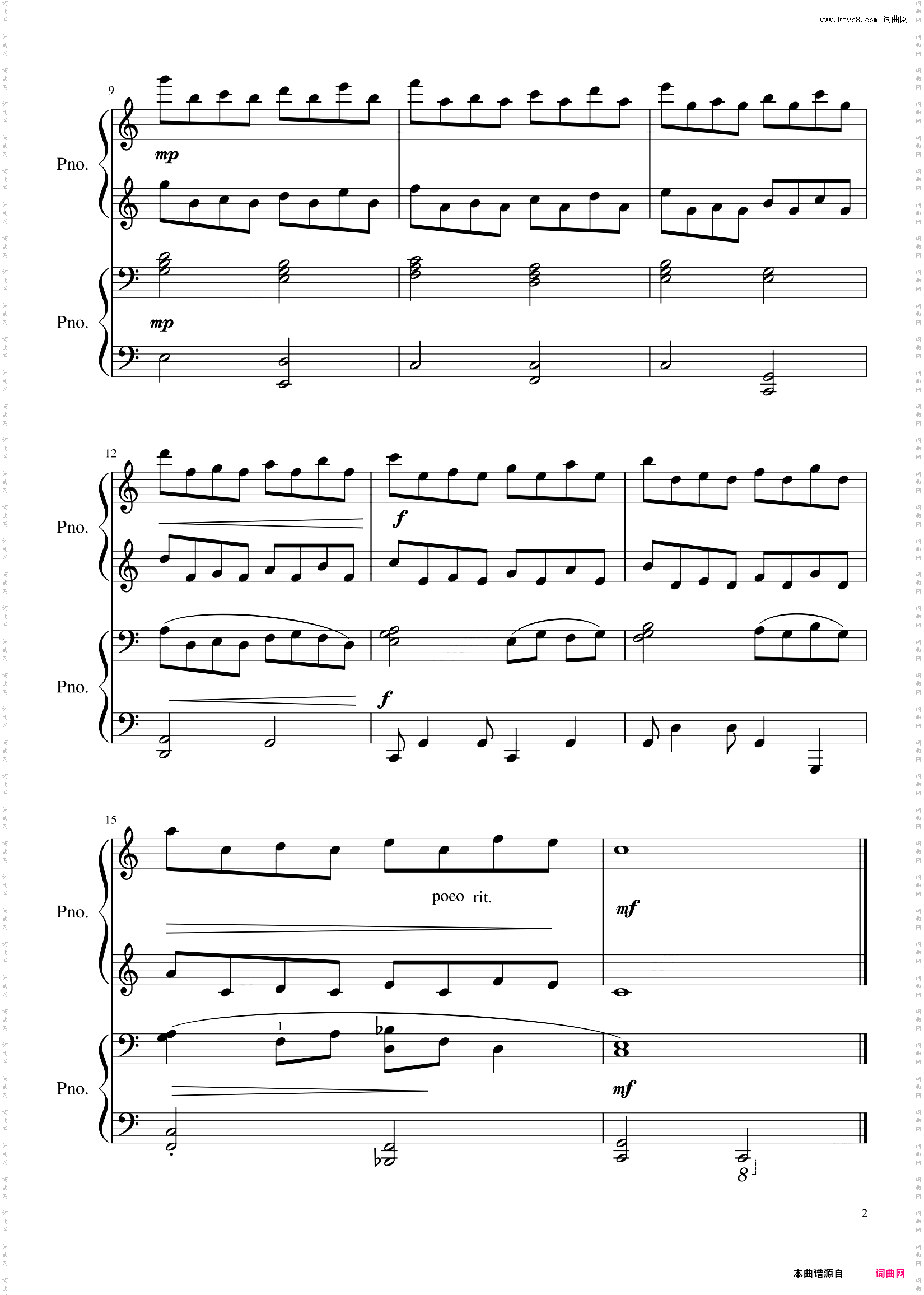 哈农四手联弹练习曲6