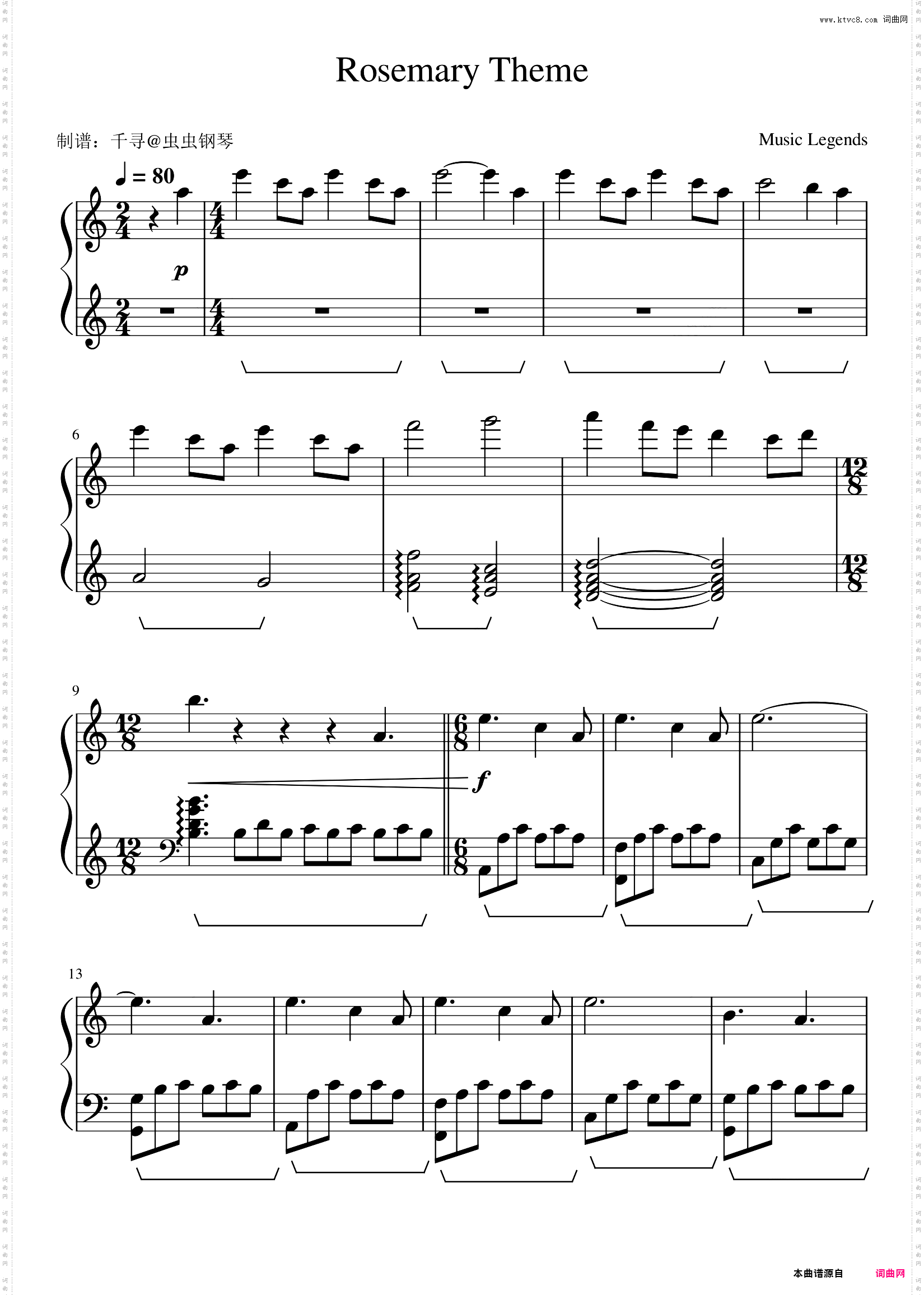 Rosemary's Theme Song