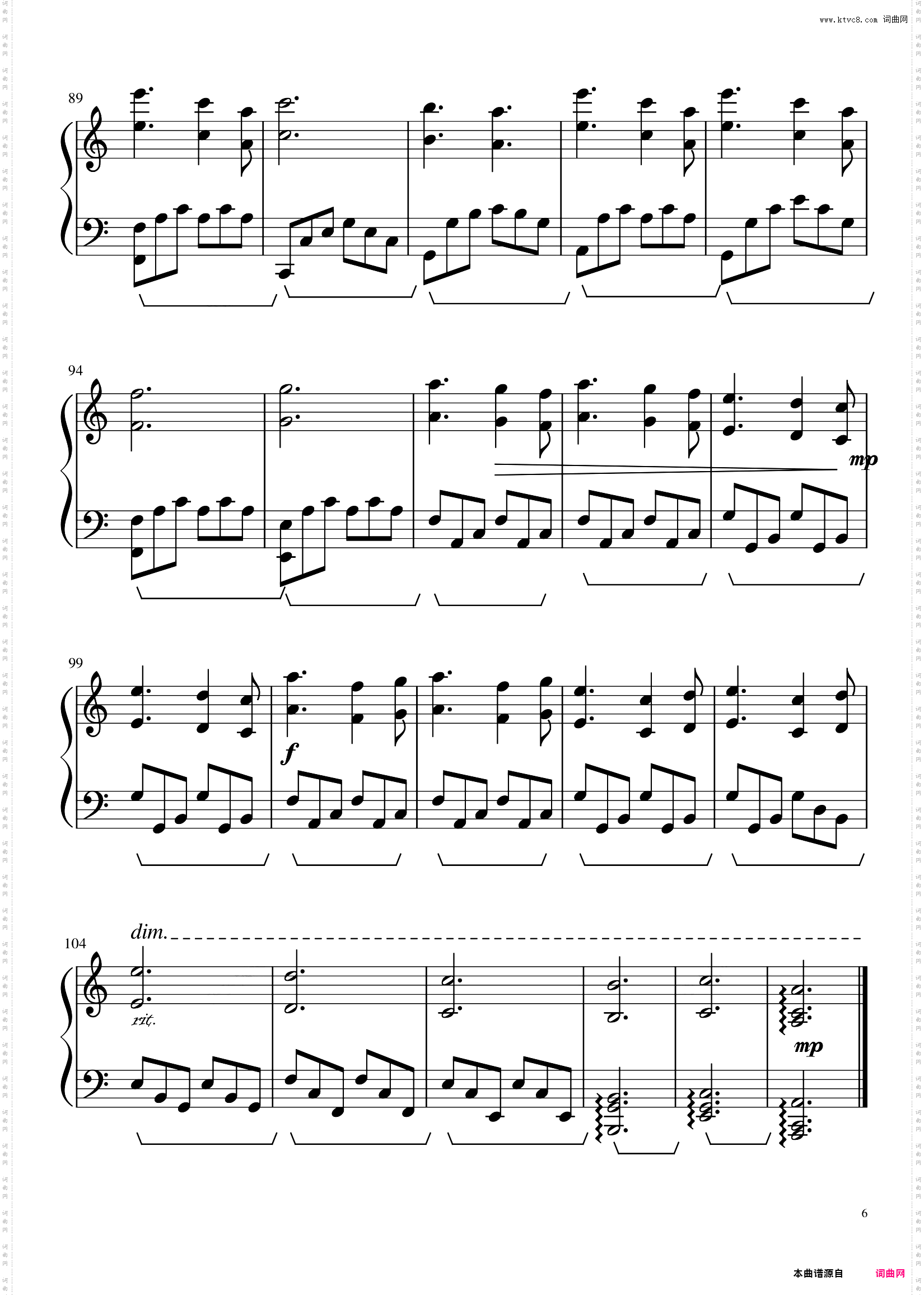 Rosemary's Theme Song