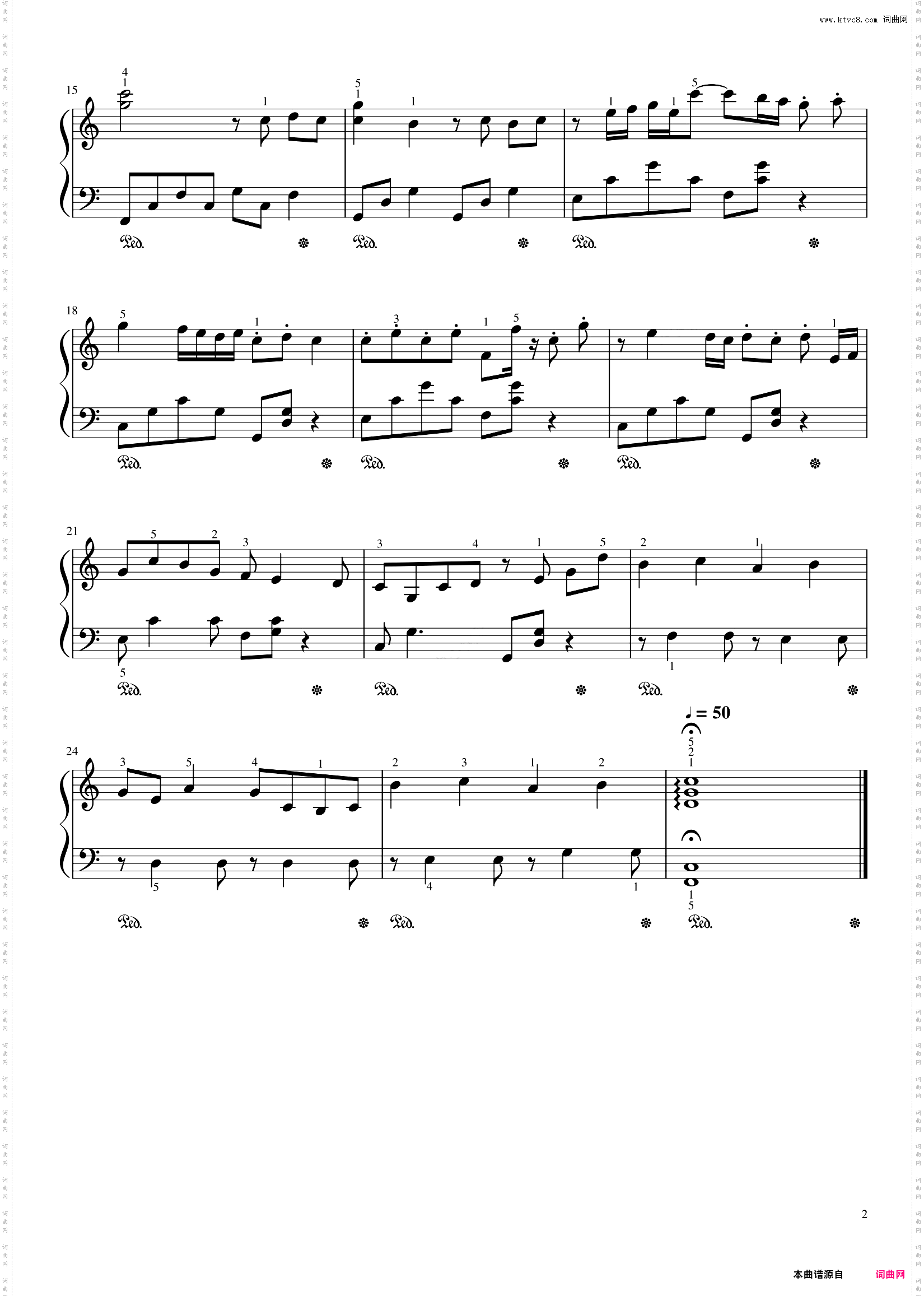 三葉の通学 上学的三叶_带指法C大调《你的名字》插曲》独奏谱
