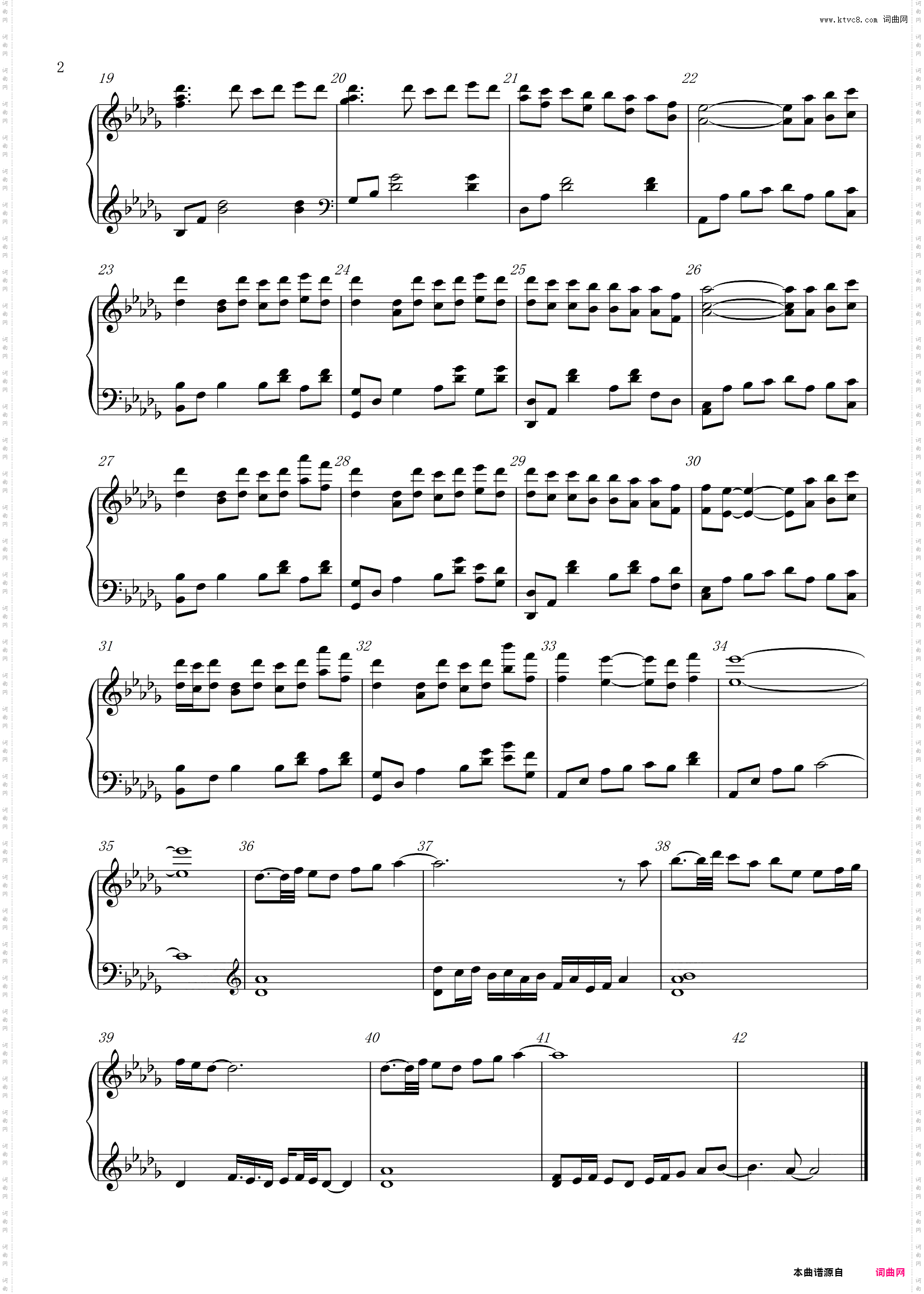 几初的智愿 For Riddles, for Wonders_钢琴原神须弥城BGM