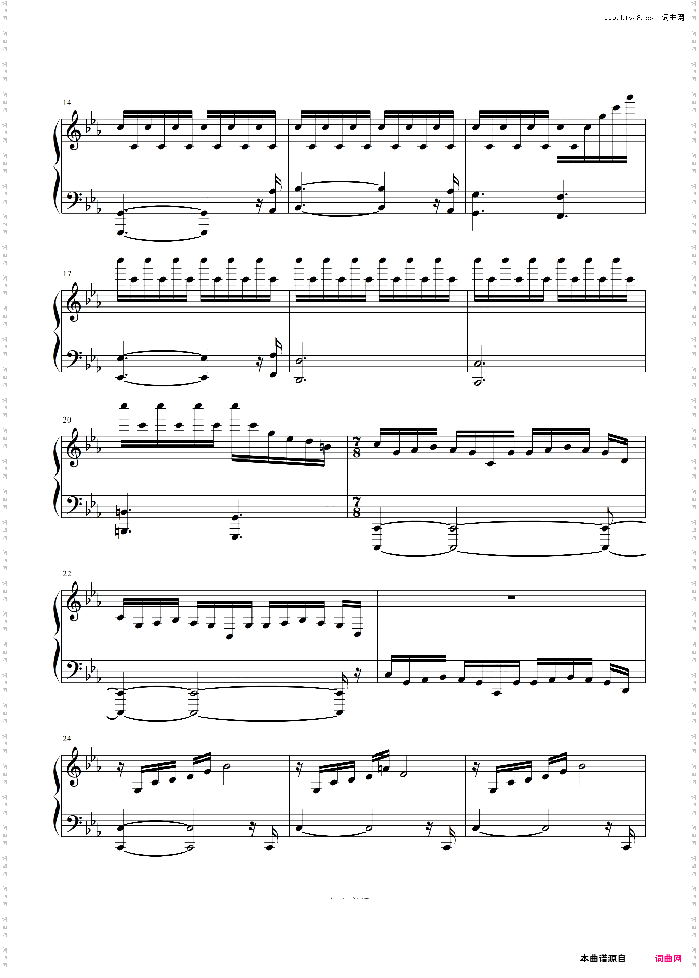 Grudge_【终焉的莉莉丝】