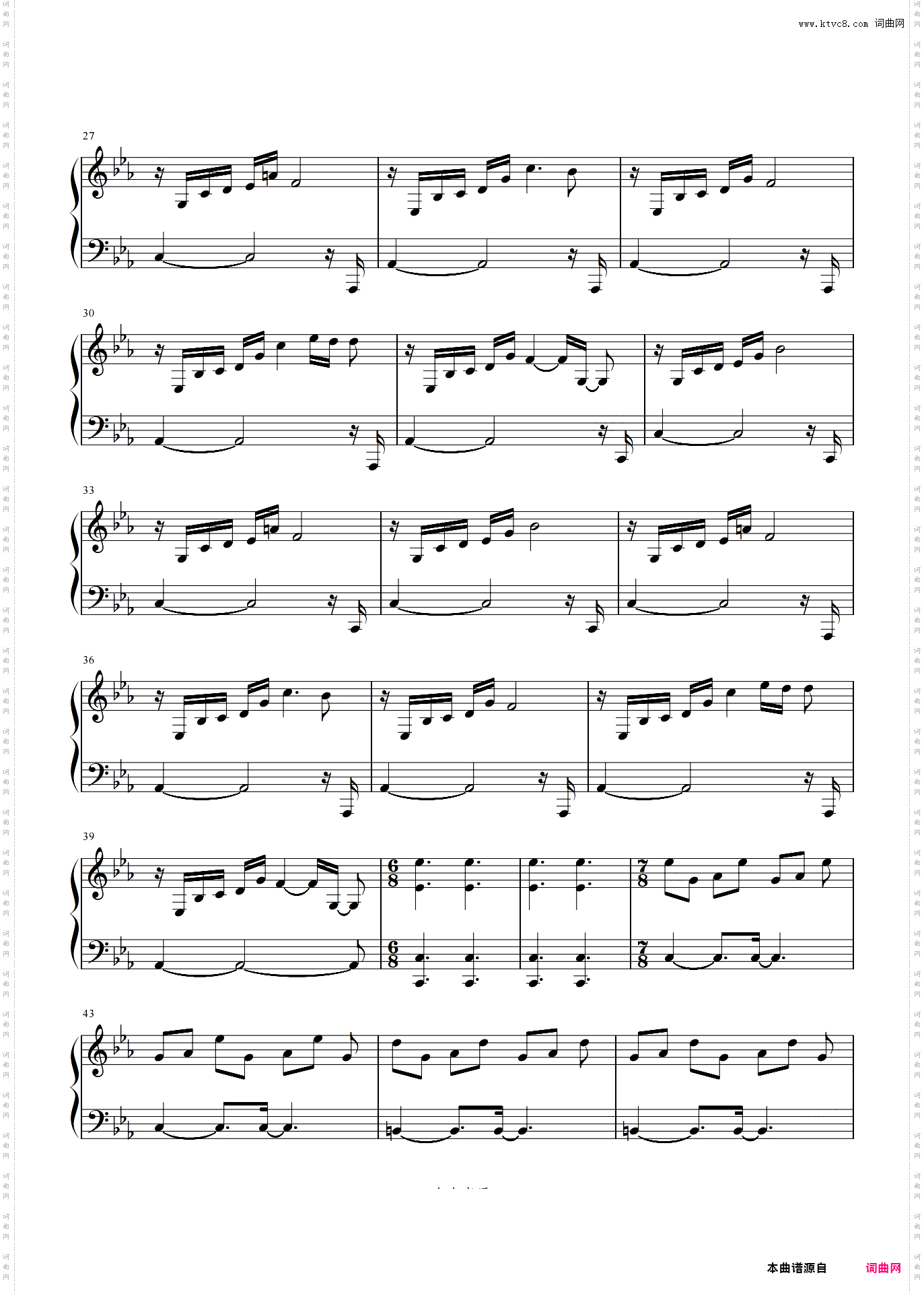 Grudge_【终焉的莉莉丝】