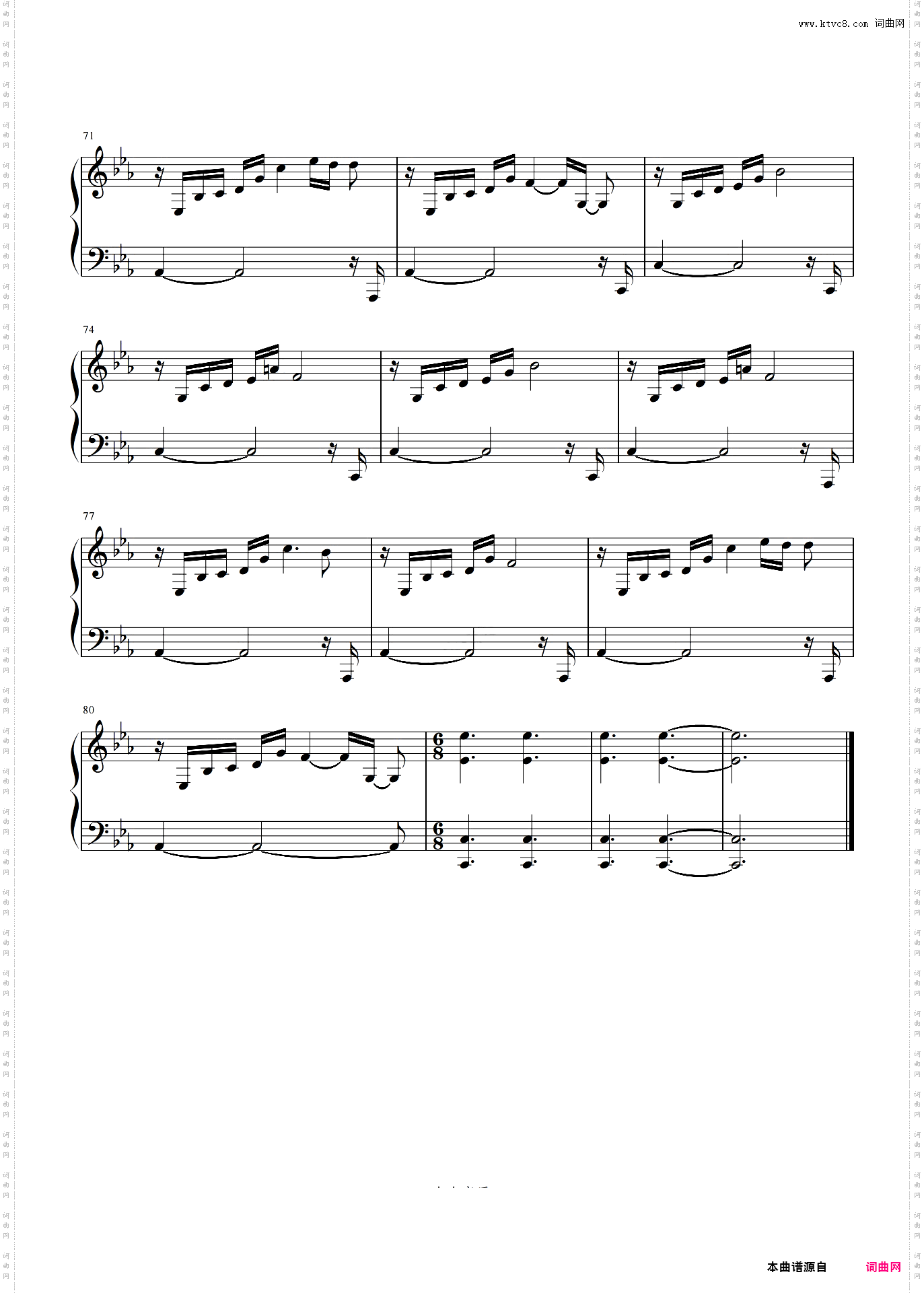 Grudge_【终焉的莉莉丝】