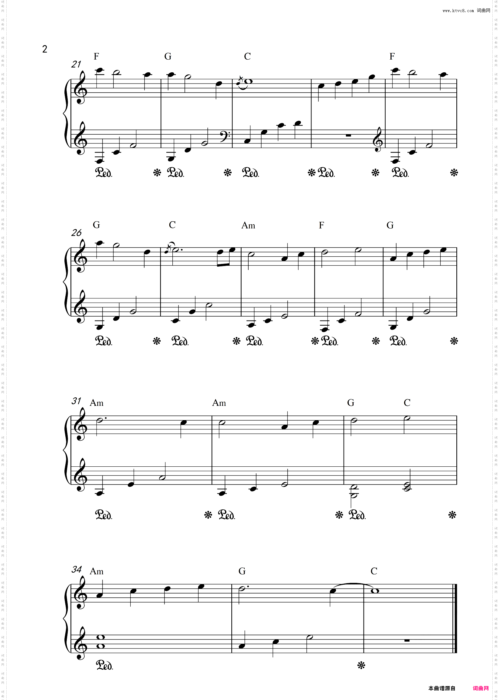 忧伤还是快乐C调版 July/???