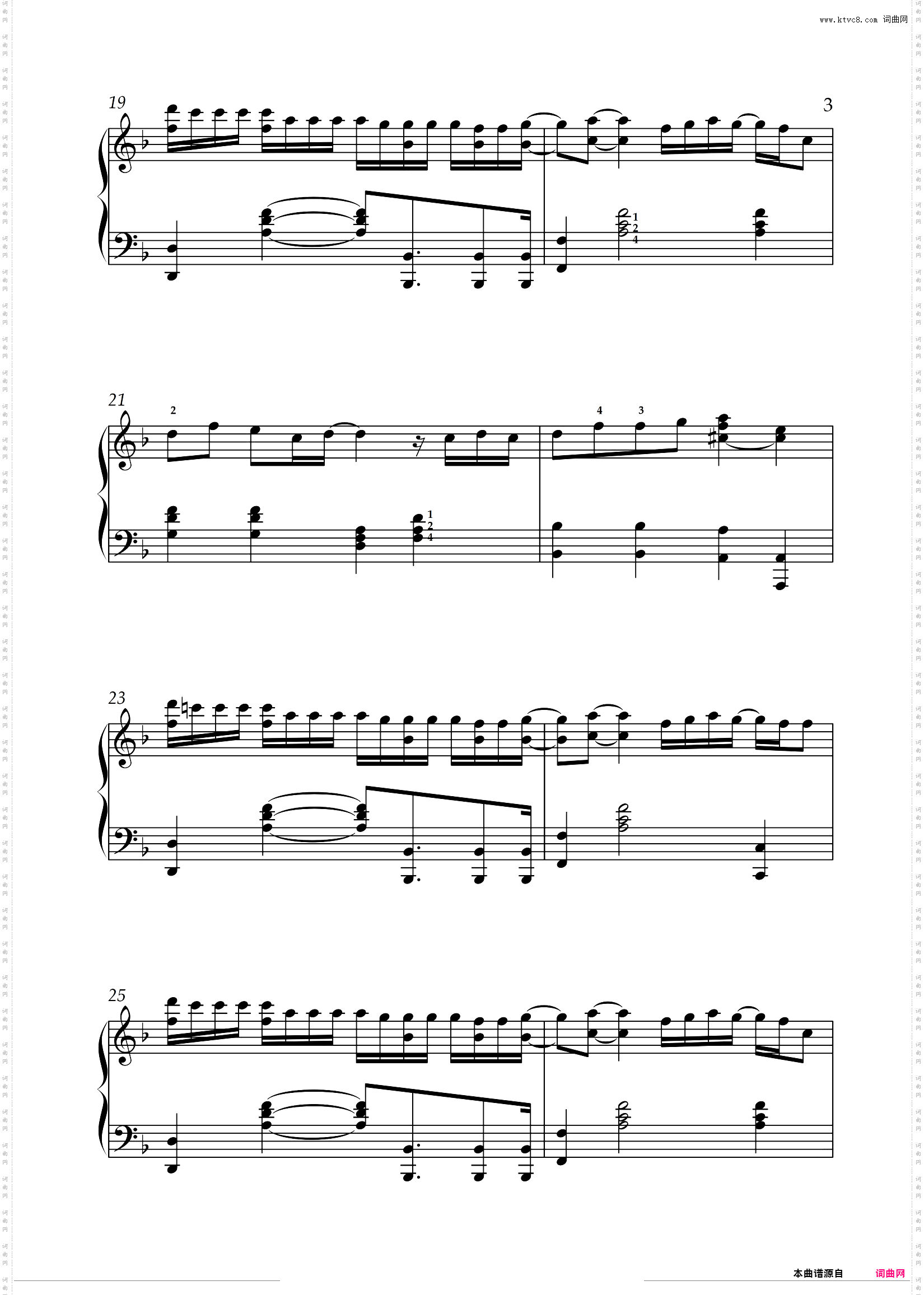 铃芽户缔主题曲《铃芽》钢琴超还原改编版——主页有演示视频