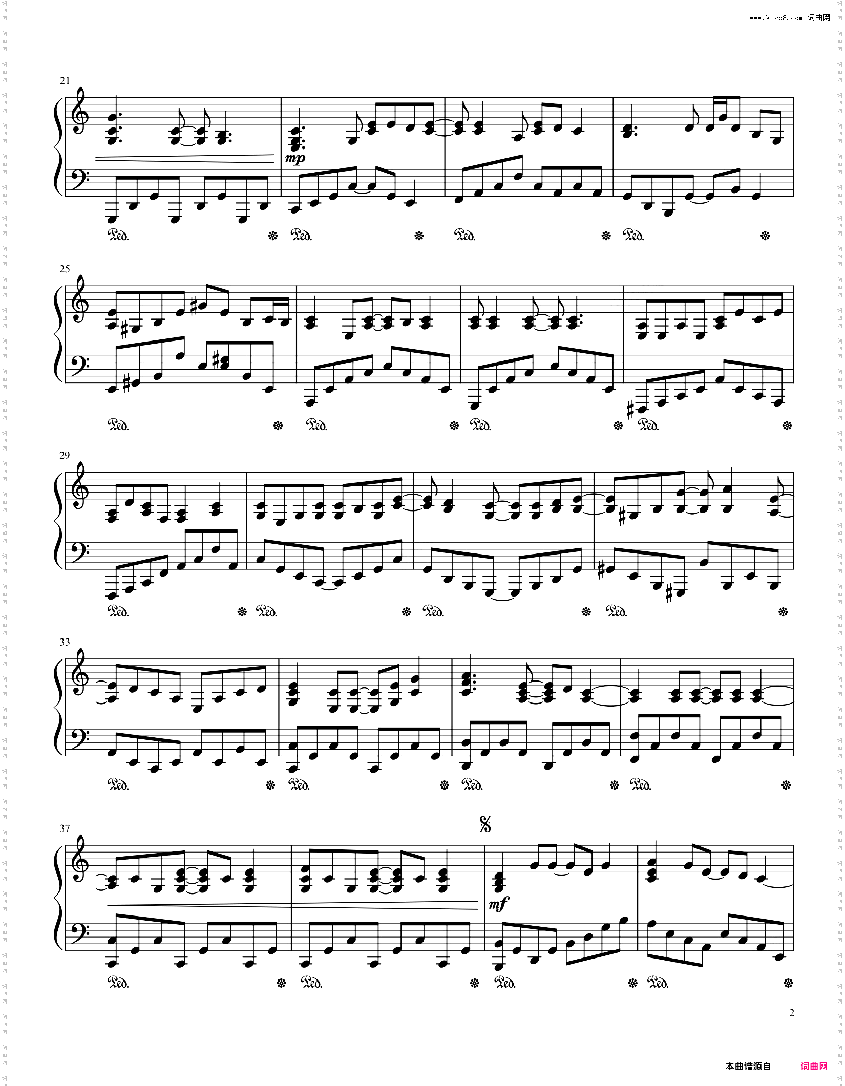 YOUR SONG