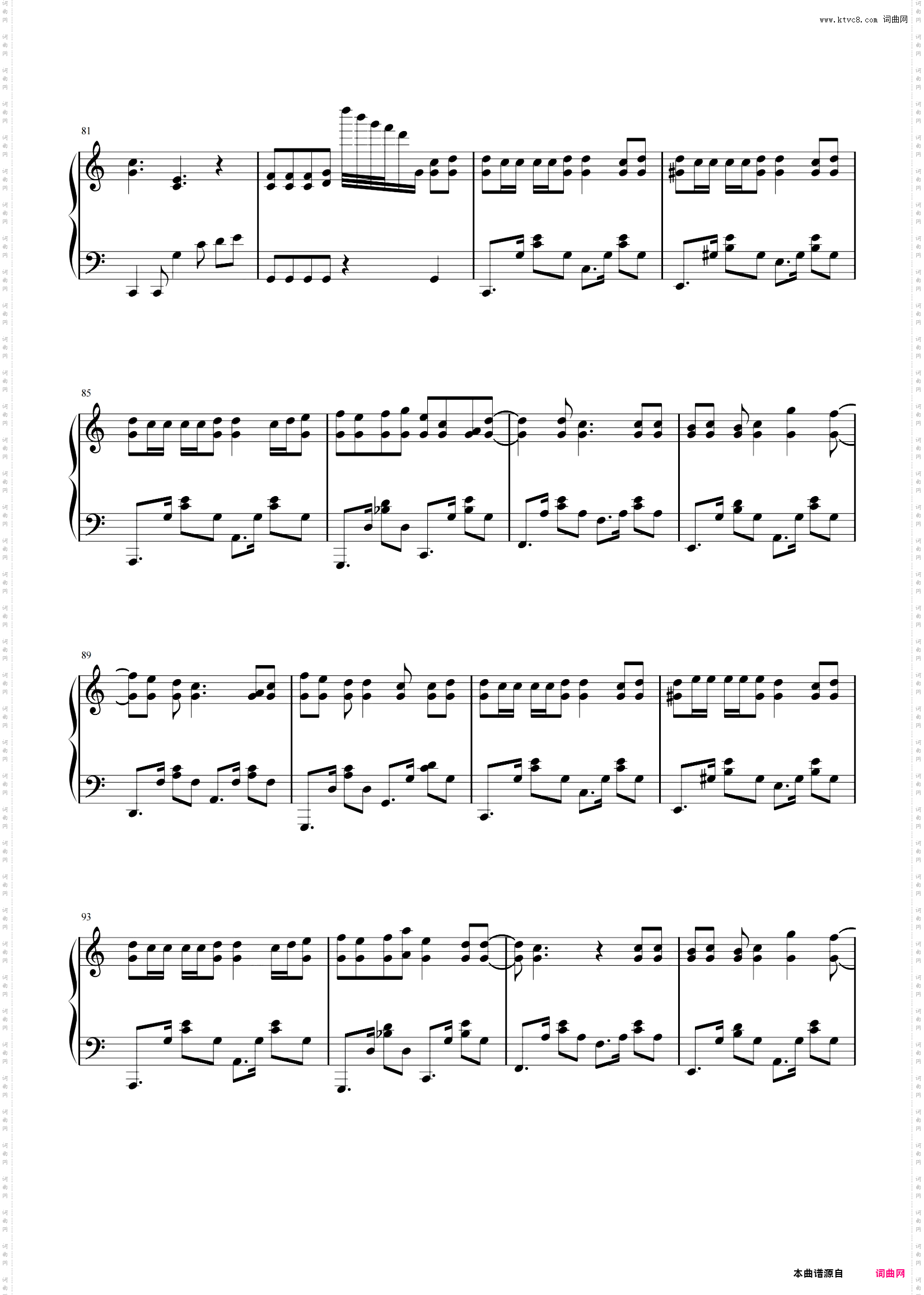 另一种感觉的好久不见 周杰伦 原调 简易演奏版