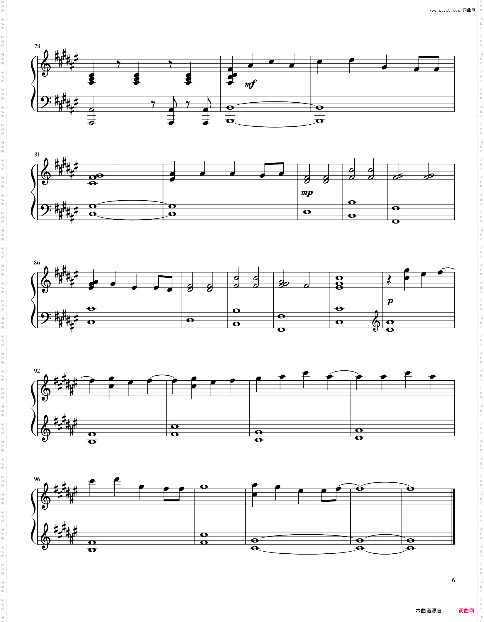 Love Is Gone 唯美独奏 - SLANDER/Dylan Matthew