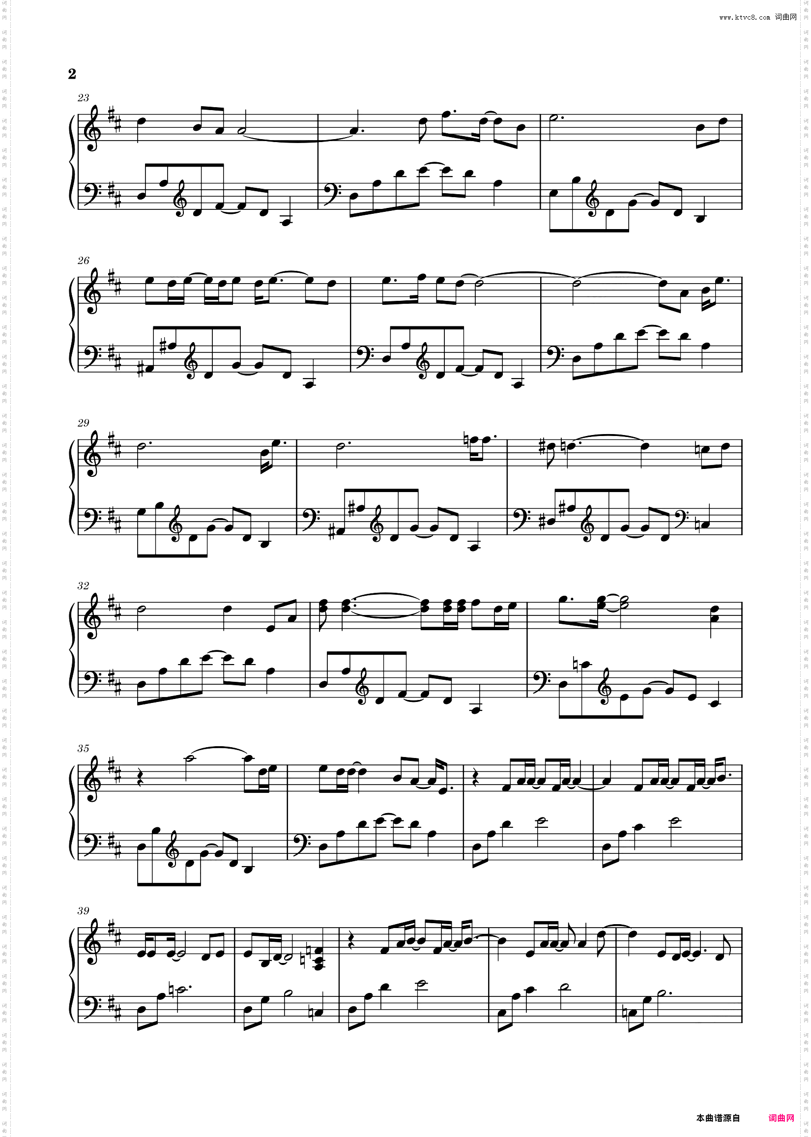 敬烟-陈奕迅-原版啊信编配