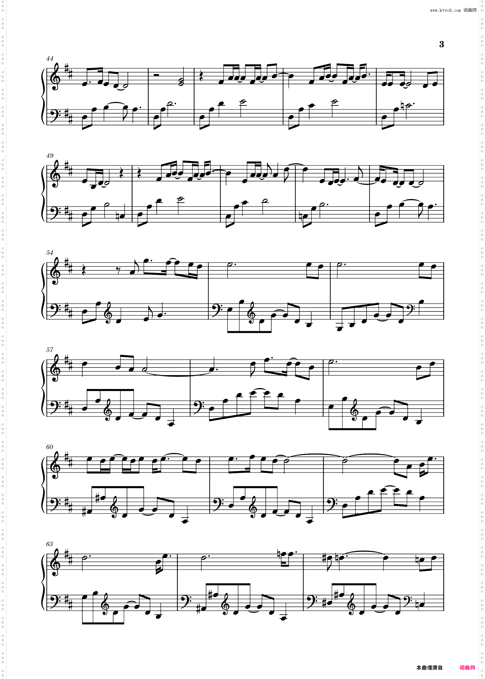 敬烟-陈奕迅-原版啊信编配