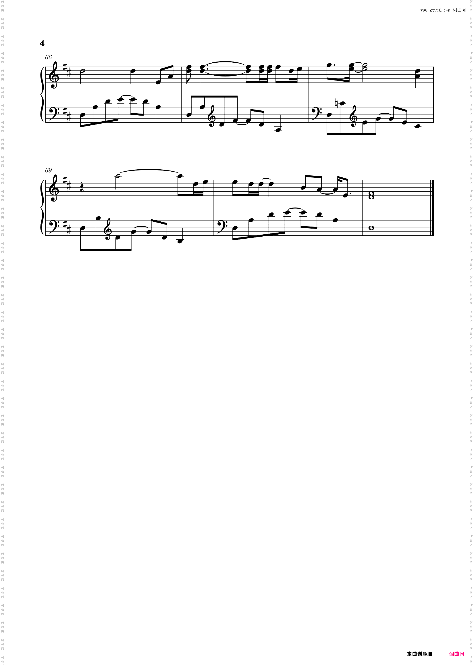 敬烟-陈奕迅-原版啊信编配