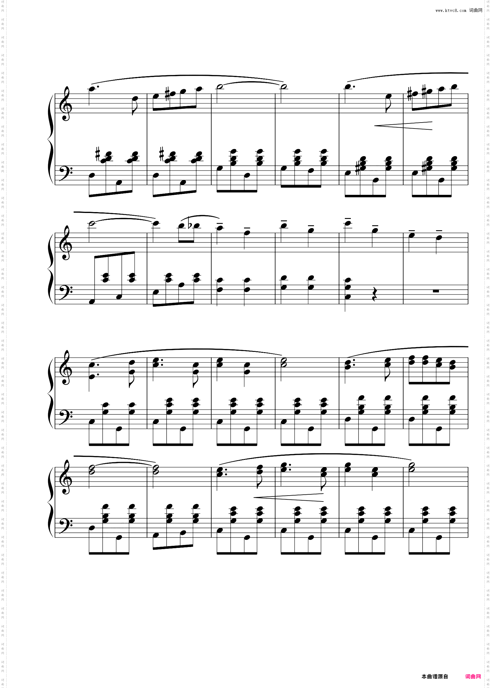 do re mi 简易版 钢琴谱