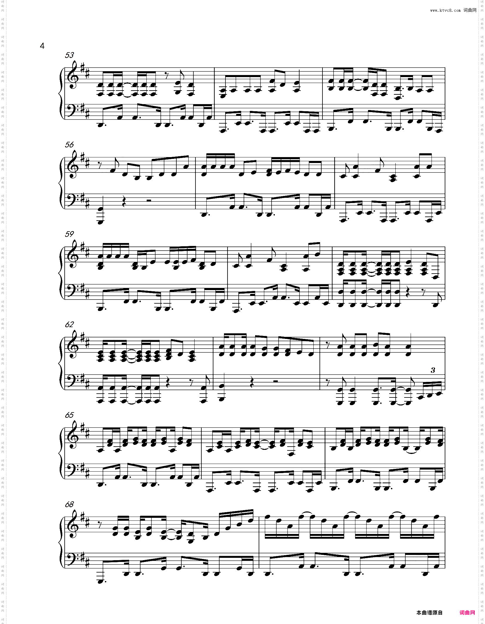 Waka-Waka-Shakira-2010南非世界杯主题曲