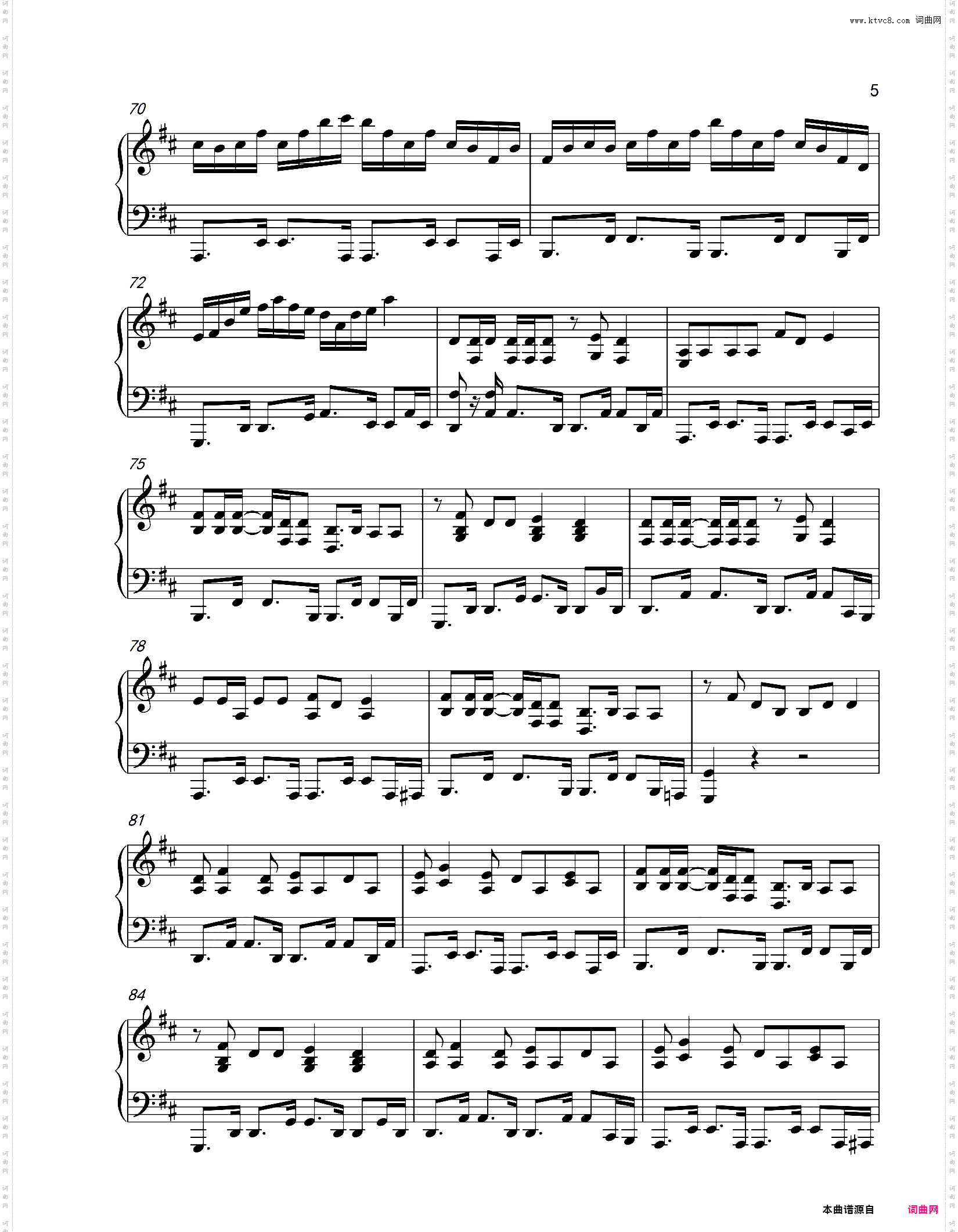 Waka-Waka-Shakira-2010南非世界杯主题曲