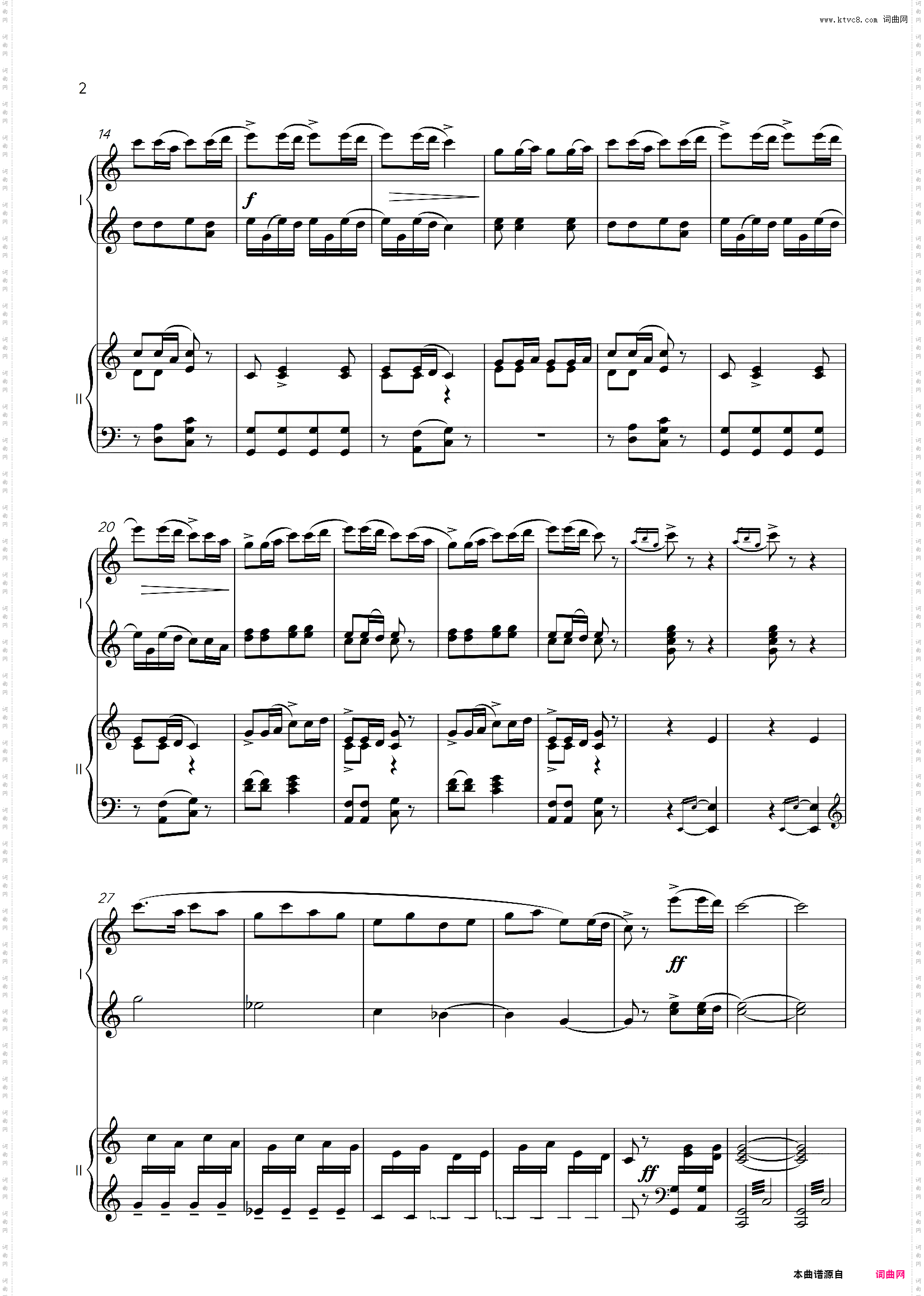 春节序曲1956_四手联弹