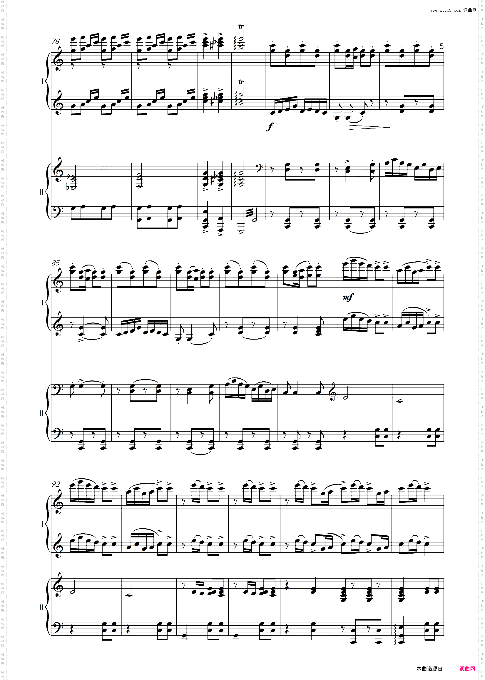 春节序曲1956_四手联弹