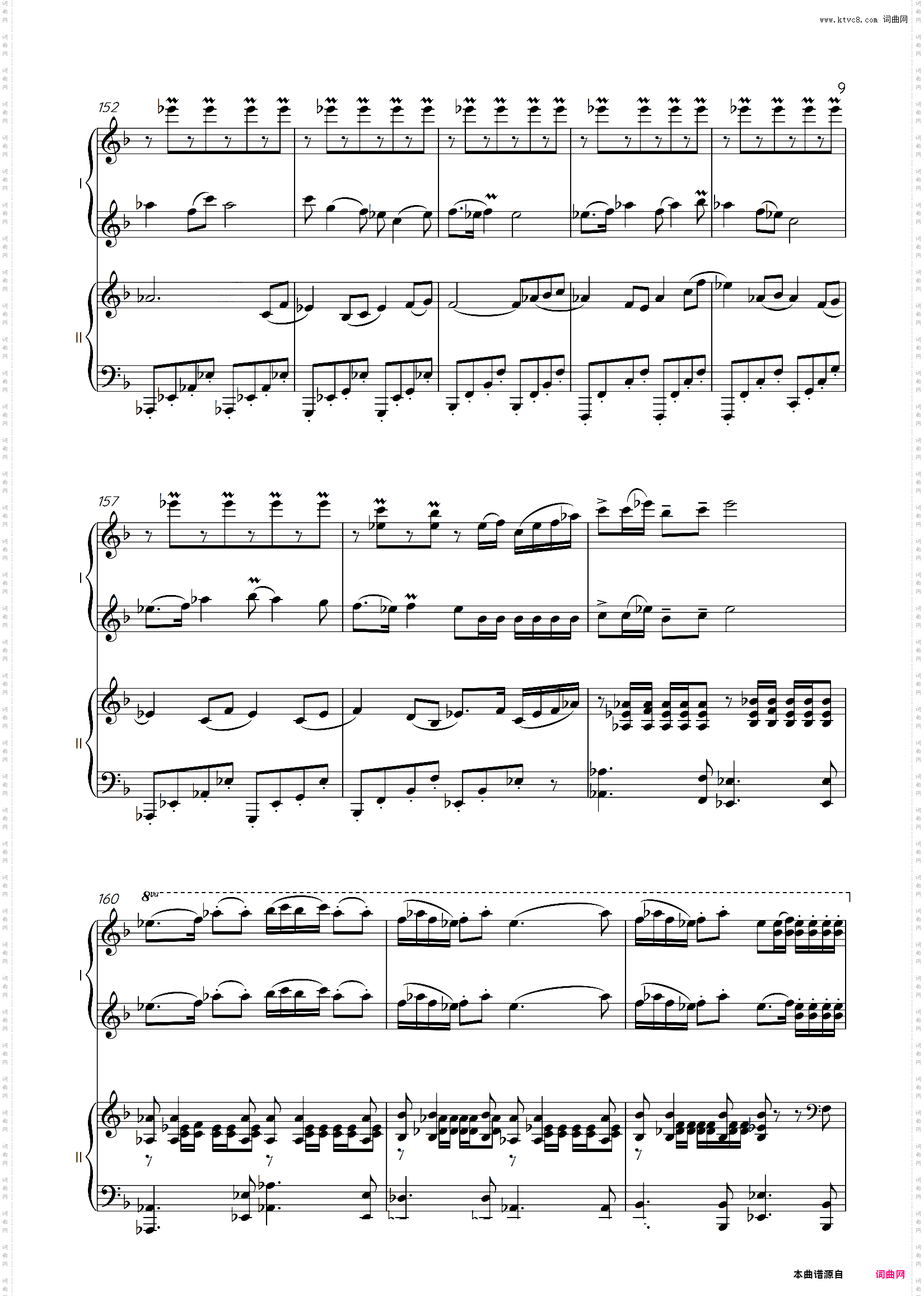 春节序曲1956_四手联弹