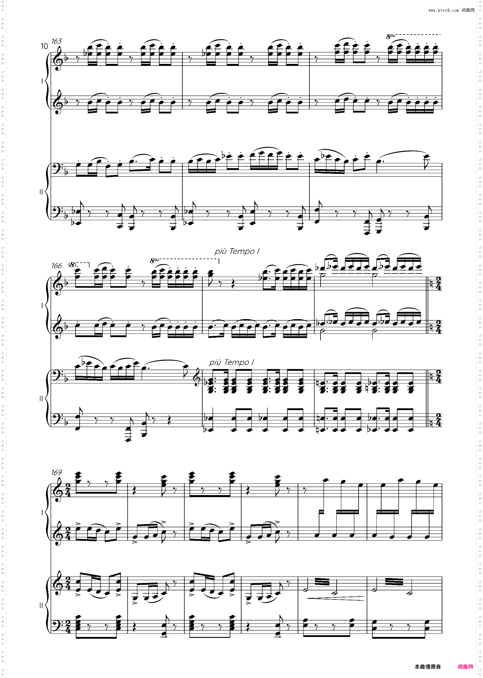 春节序曲1956_四手联弹