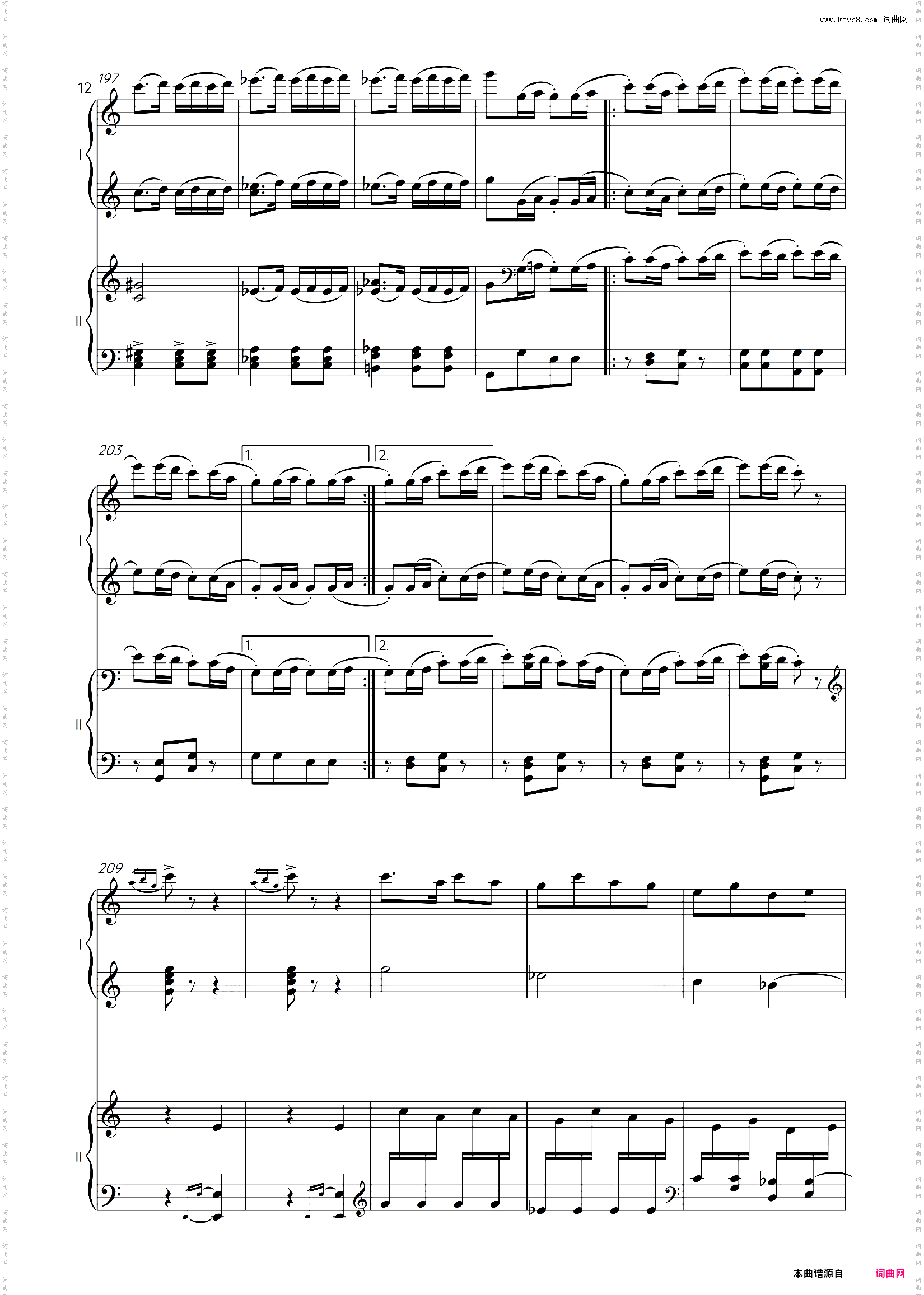 春节序曲1956_四手联弹