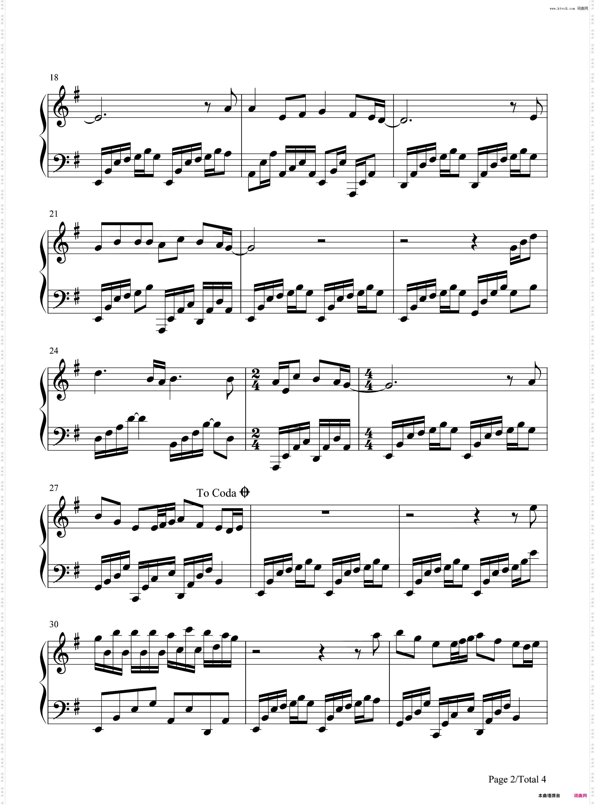 O Come O Come Emmanuel-以马内利恳求降临-JD教圣歌