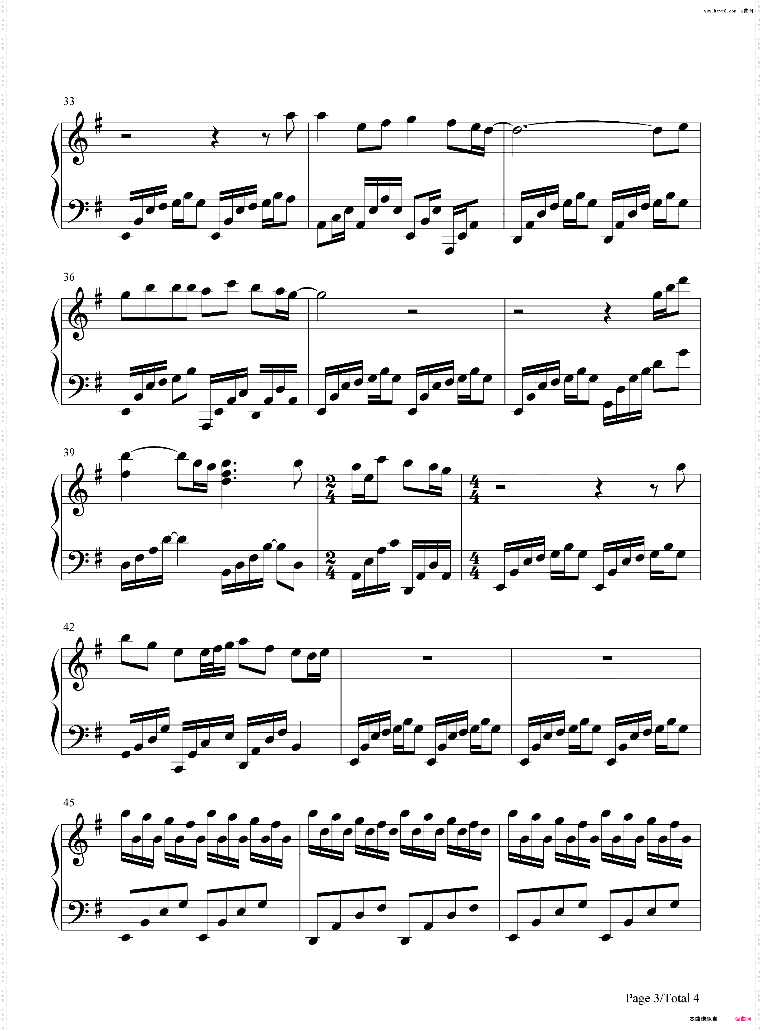 O Come O Come Emmanuel-以马内利恳求降临-JD教圣歌