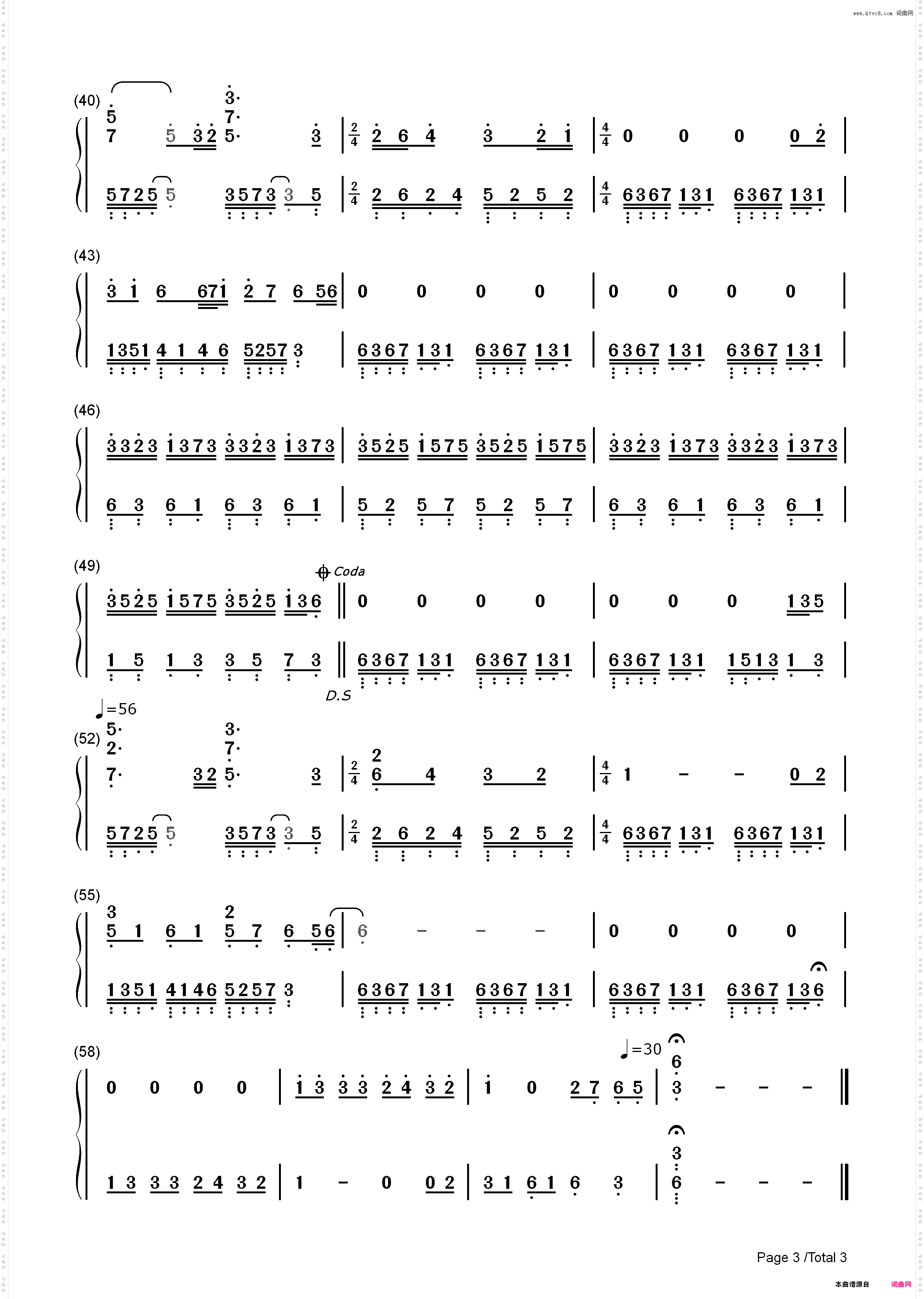 O Come O Come Emmanuel-以马内利恳求降临-JD教圣歌