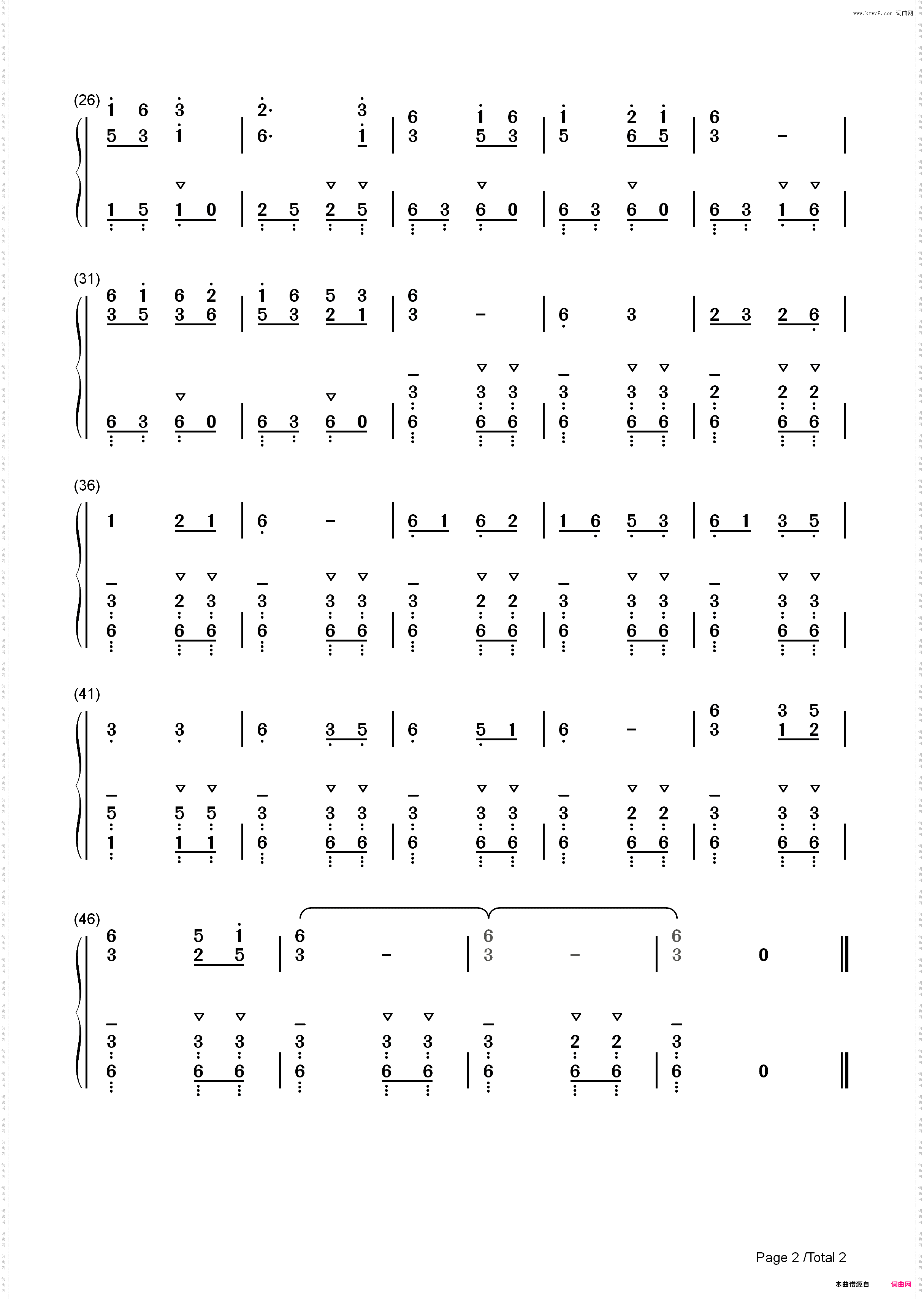 Song of the Plough牛犁歌