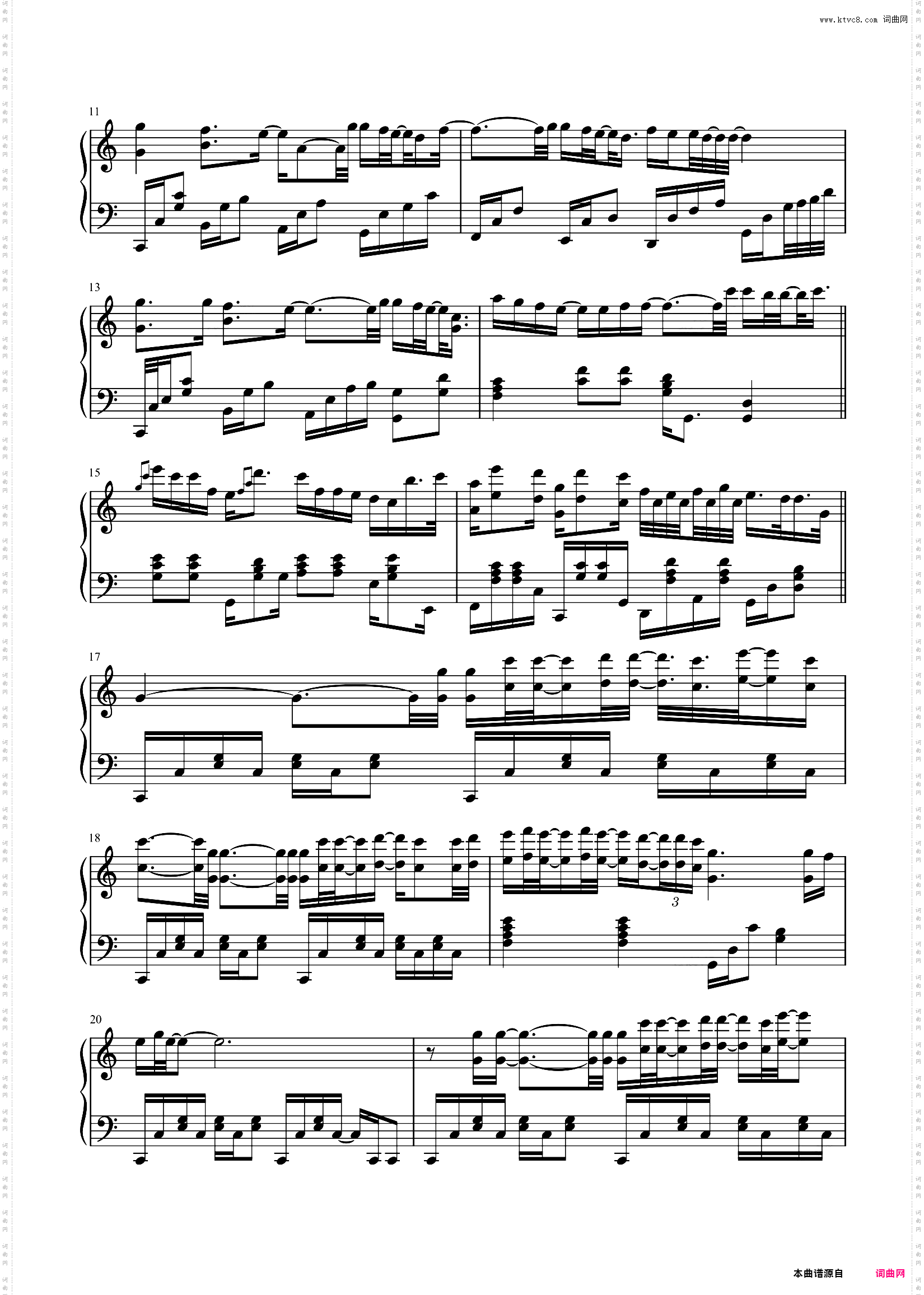 只要你待在我身边_韩剧《雪滴花》插曲钢琴谱