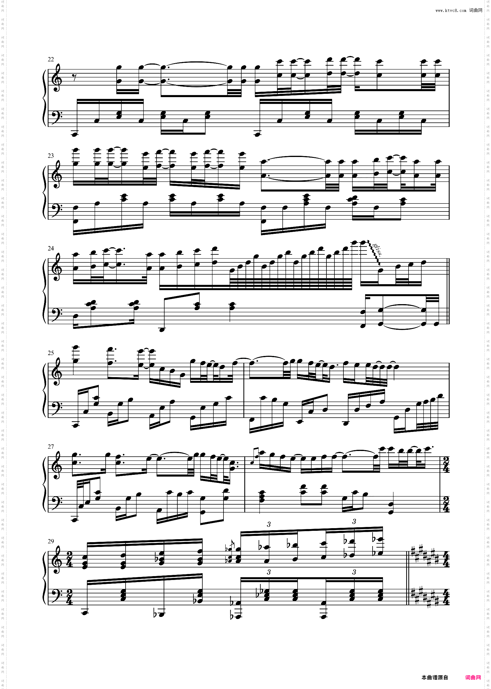 只要你待在我身边_韩剧《雪滴花》插曲钢琴谱