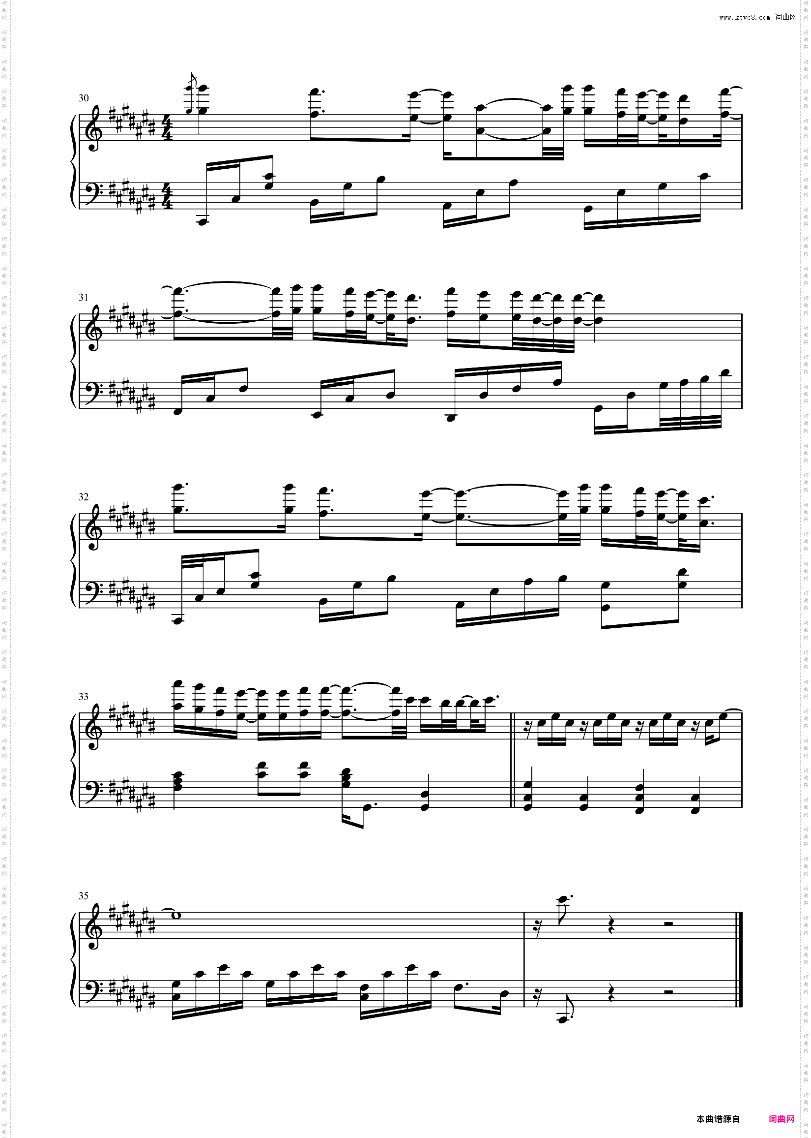 只要你待在我身边_韩剧《雪滴花》插曲钢琴谱