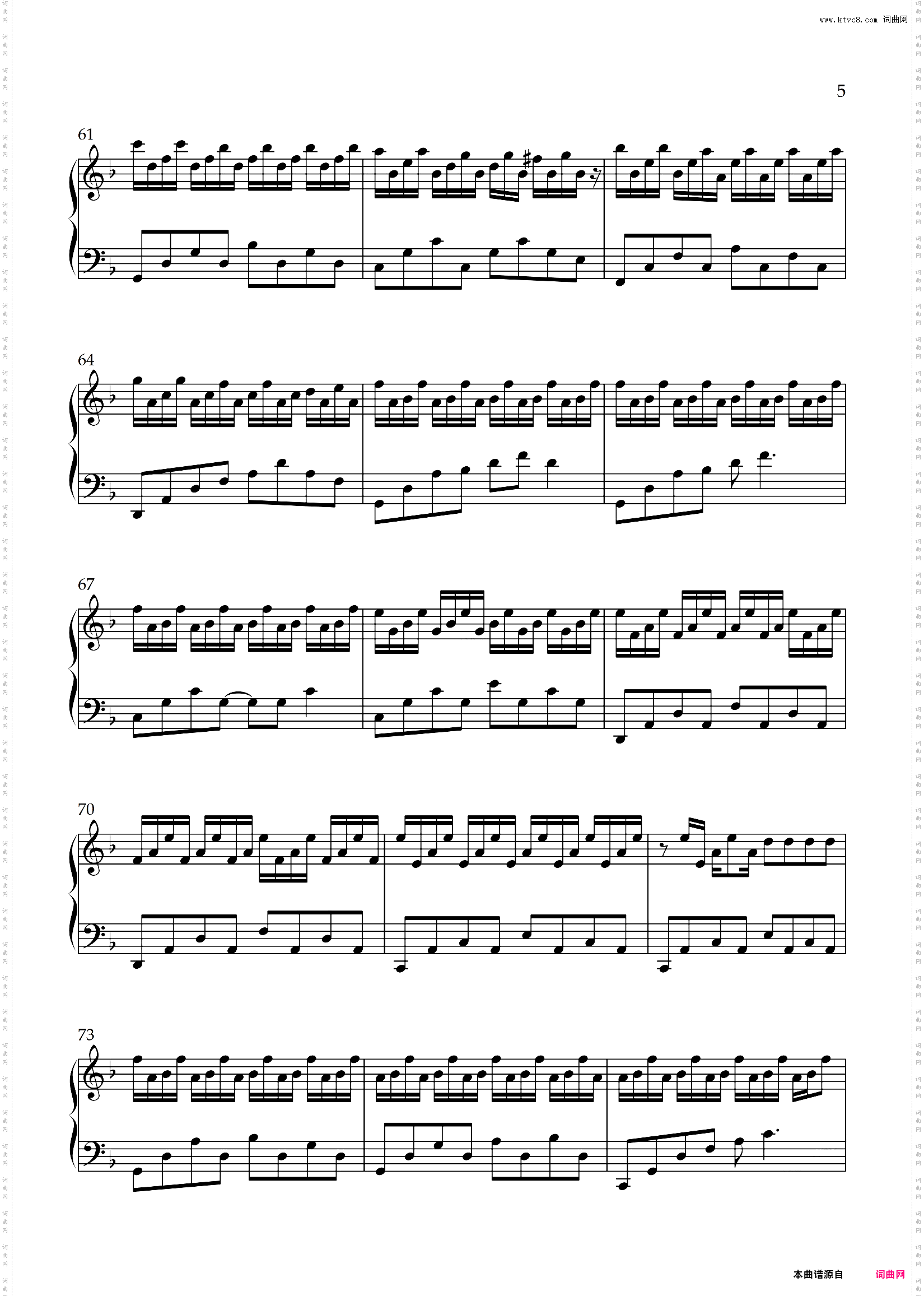 Track in time_不能错过的钢琴曲