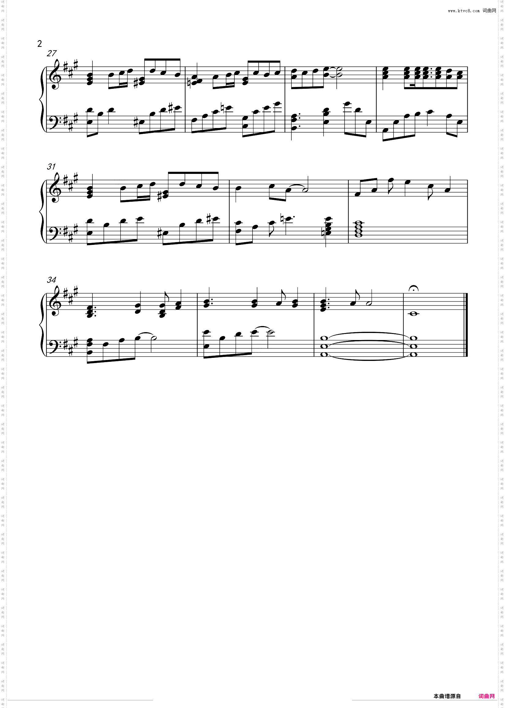 Leaf ticket Piano ver