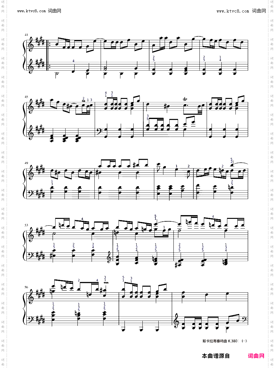 斯卡拉蒂奏鸣曲_K·380
