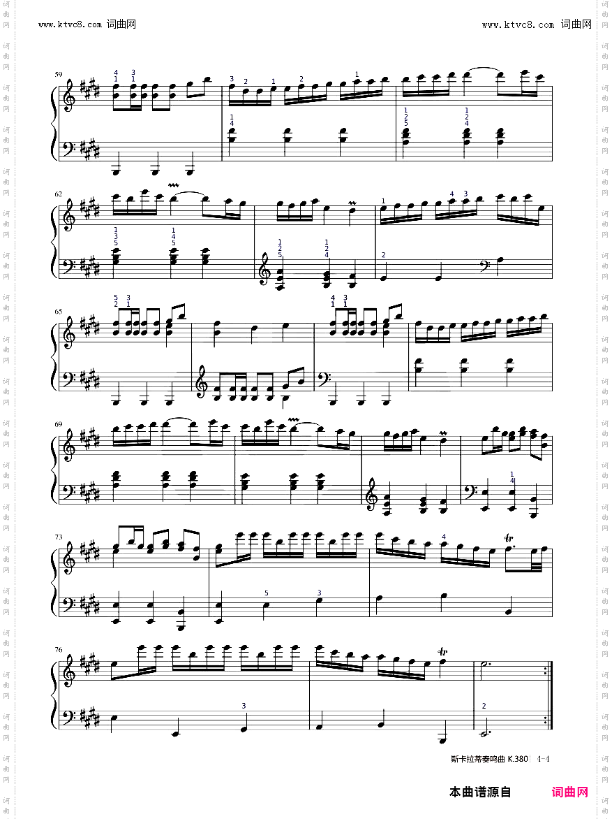 斯卡拉蒂奏鸣曲_K·380