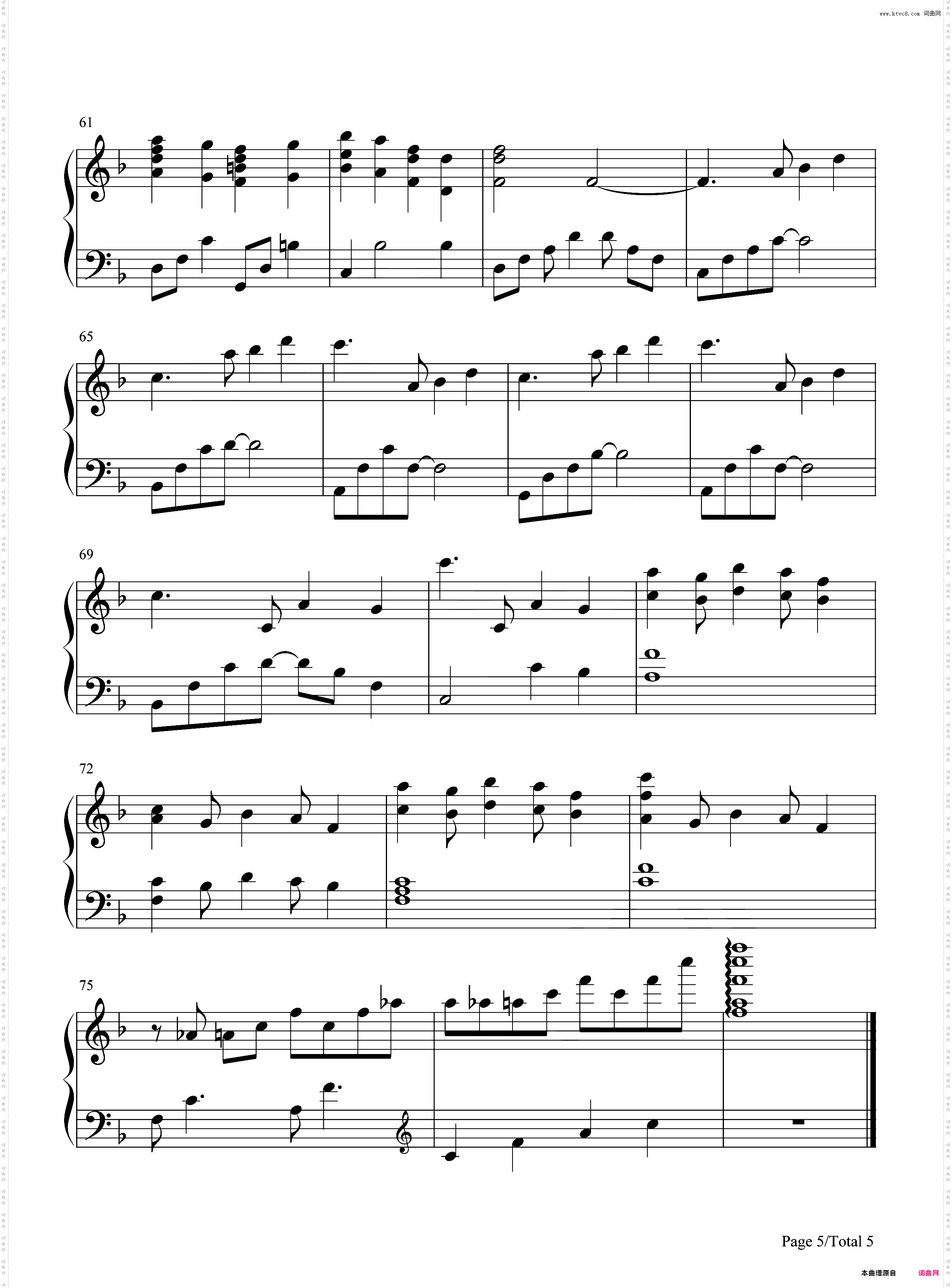 A Whole New World-适中版-新的世界