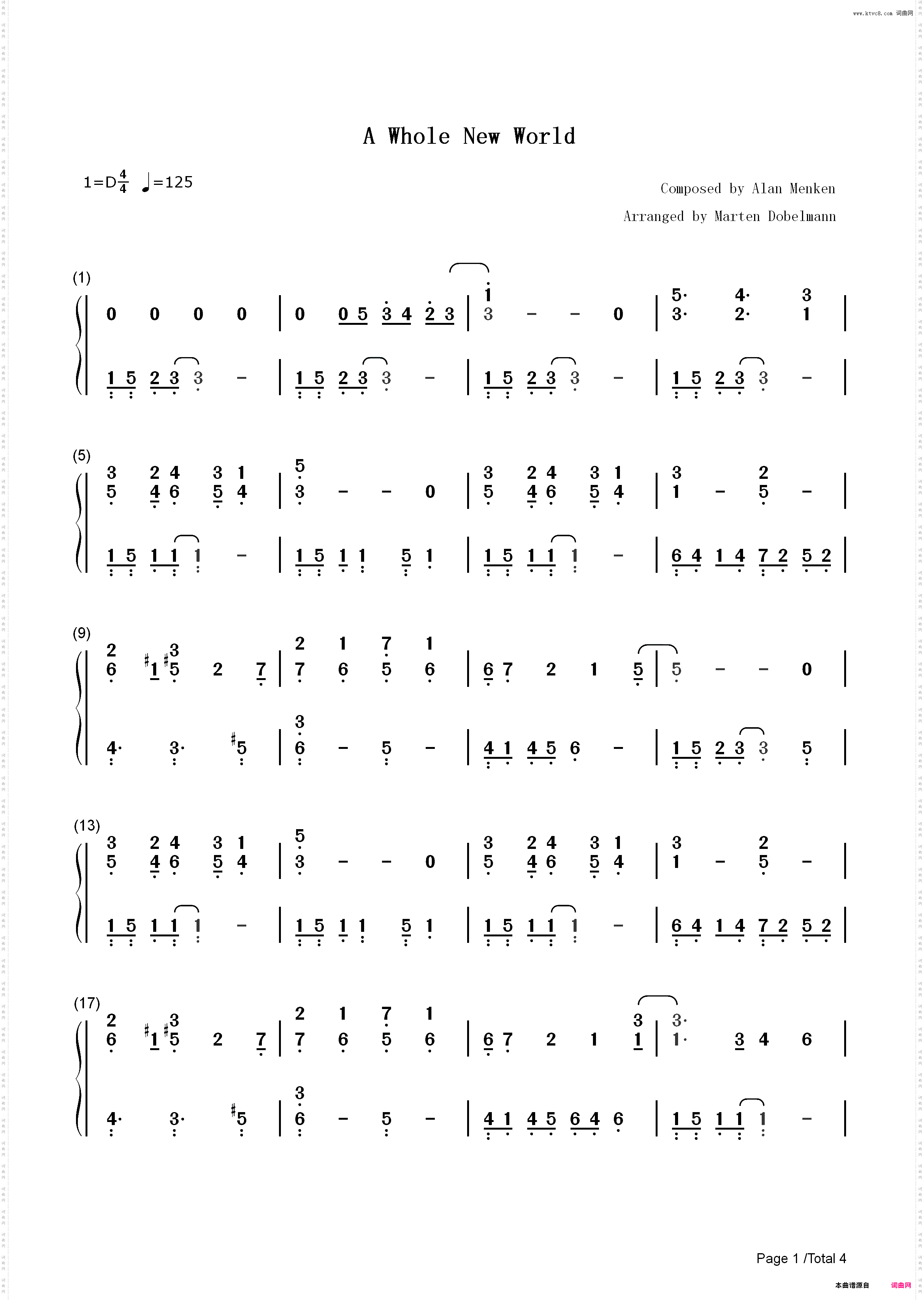 A Whole New World-适中版-新的世界