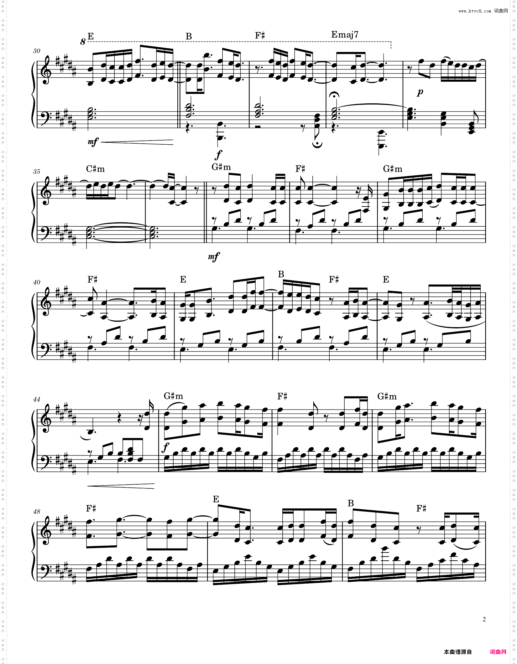 Runaway - AURORA 欧若拉